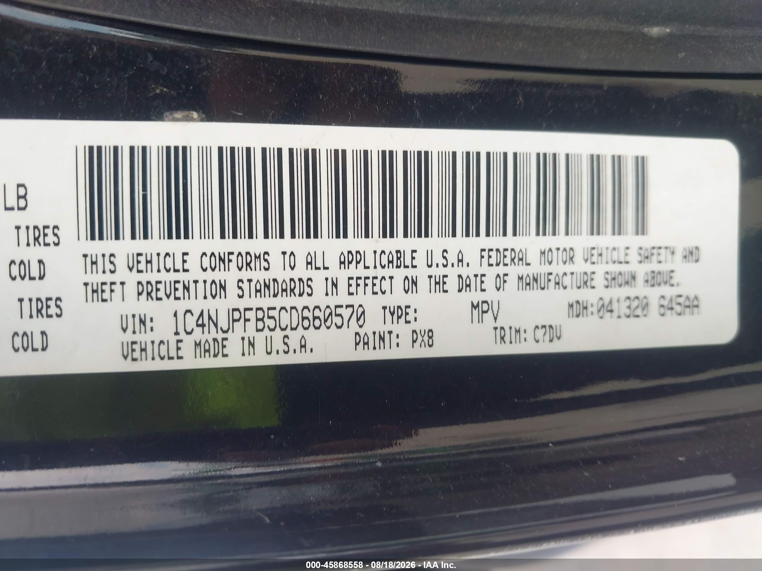 2012 Jeep Patriot Latitude Черный vin: 1C4NJPFB5CD660570