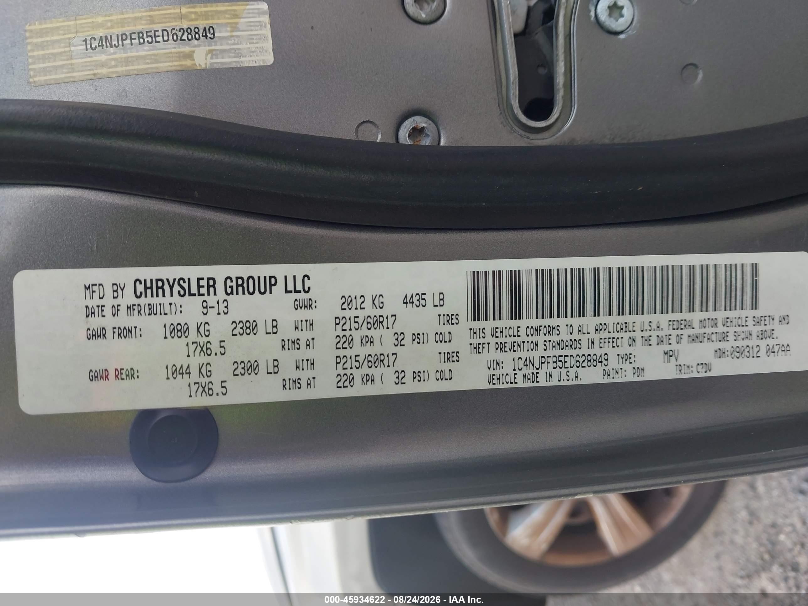 2014 Jeep Patriot Latitude Серый vin: 1C4NJPFB5ED628849