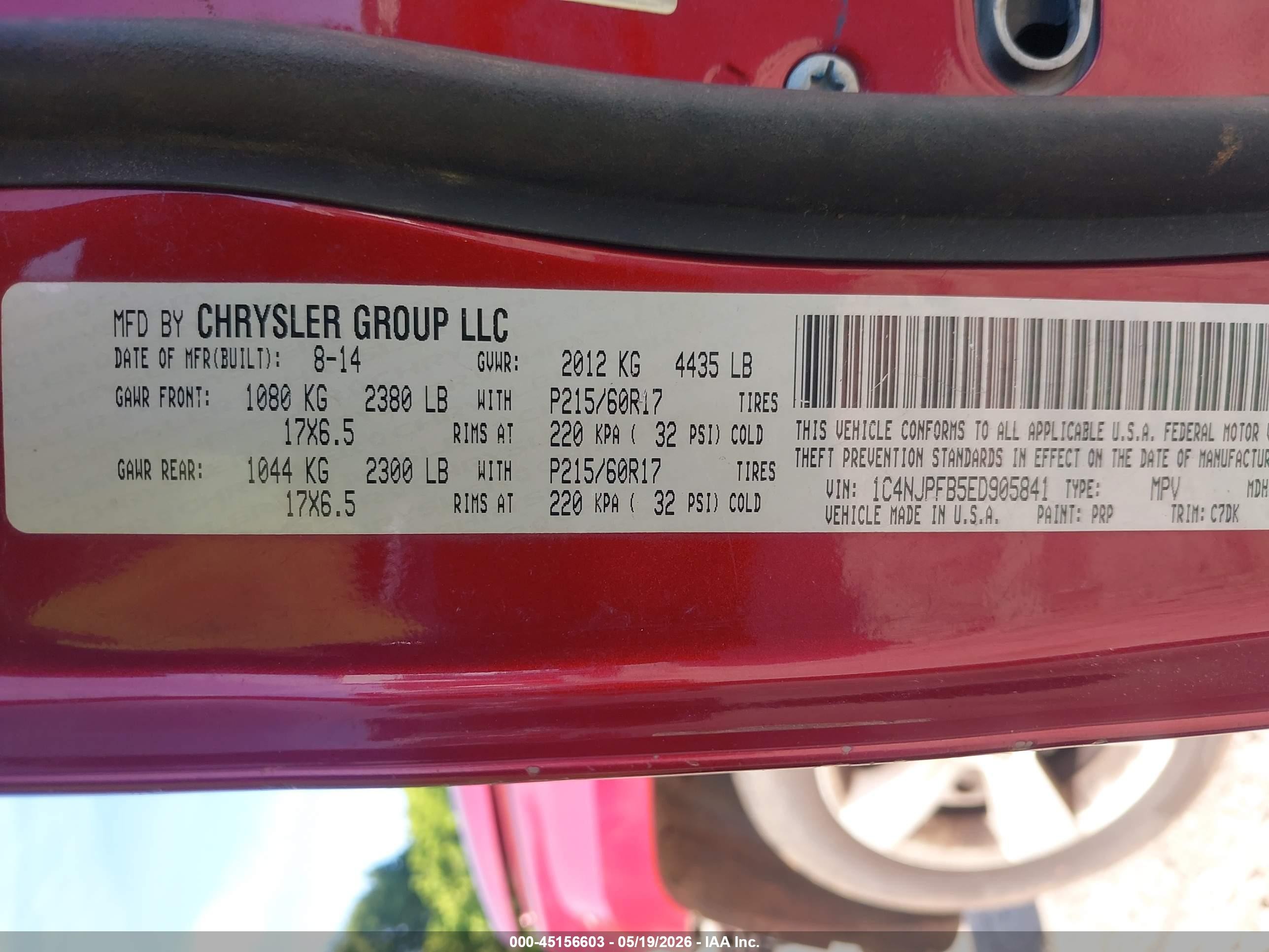 2014 Jeep Patriot Latitude Burgundy vin: 1C4NJPFB5ED905841
