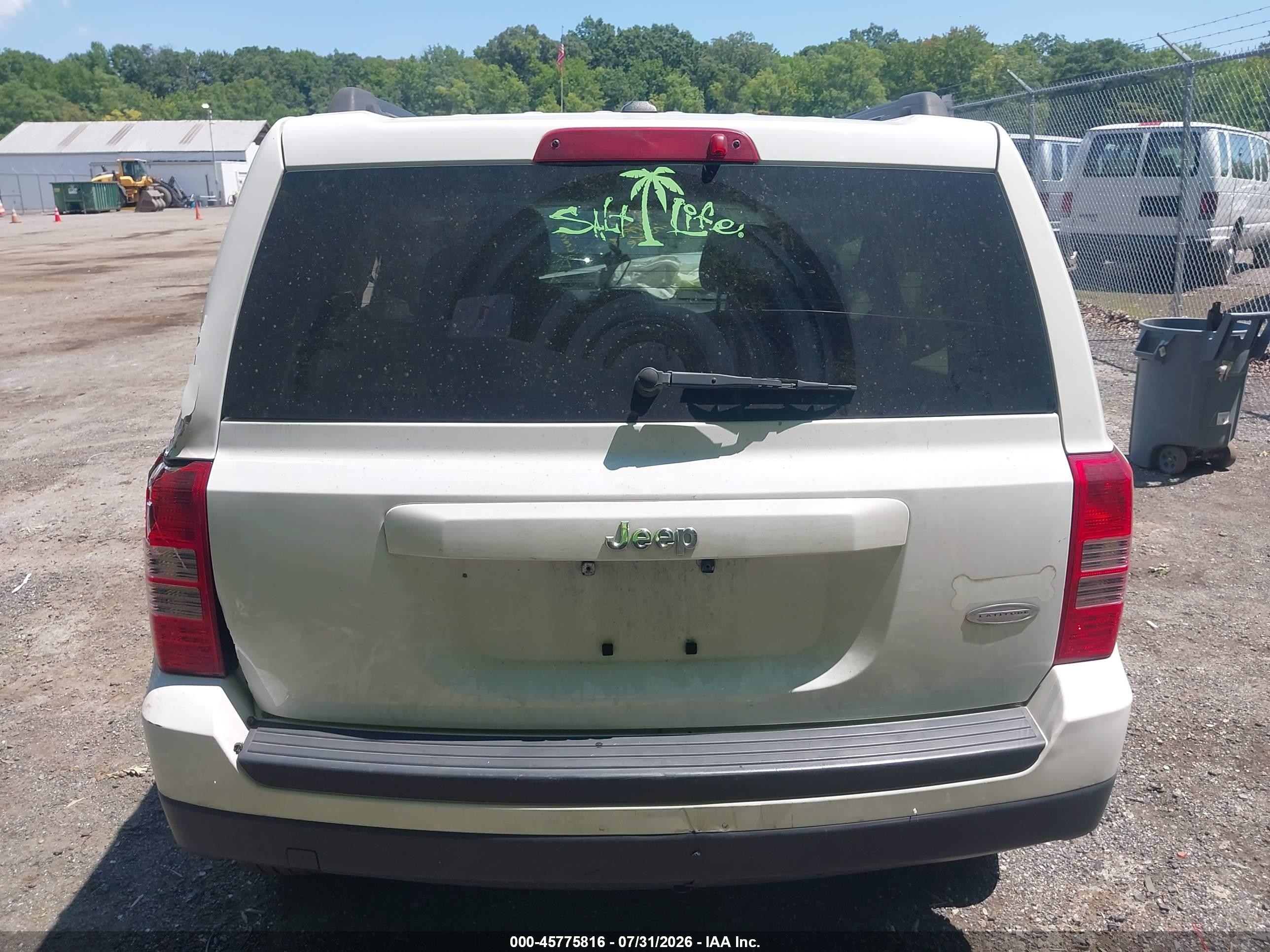 2015 Jeep Patriot Latitude White vin: 1C4NJPFB5FD107700