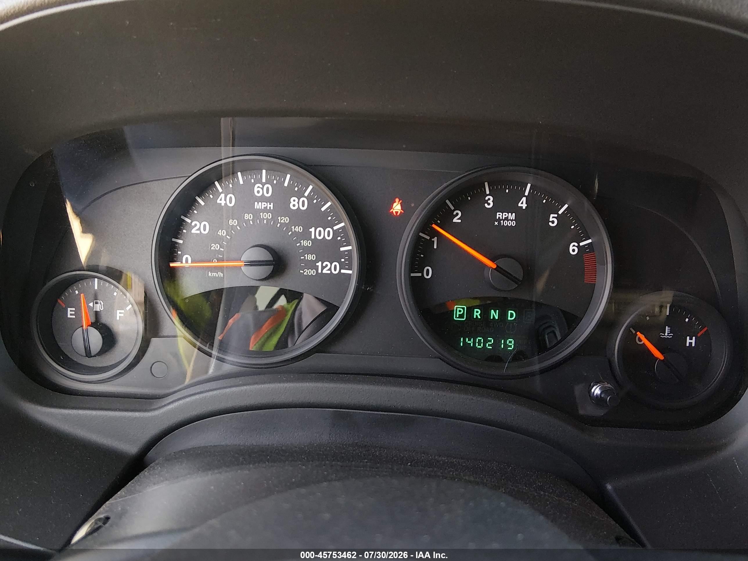 2012 Jeep Patriot Latitude Gray vin: 1C4NJPFB6CD639730
