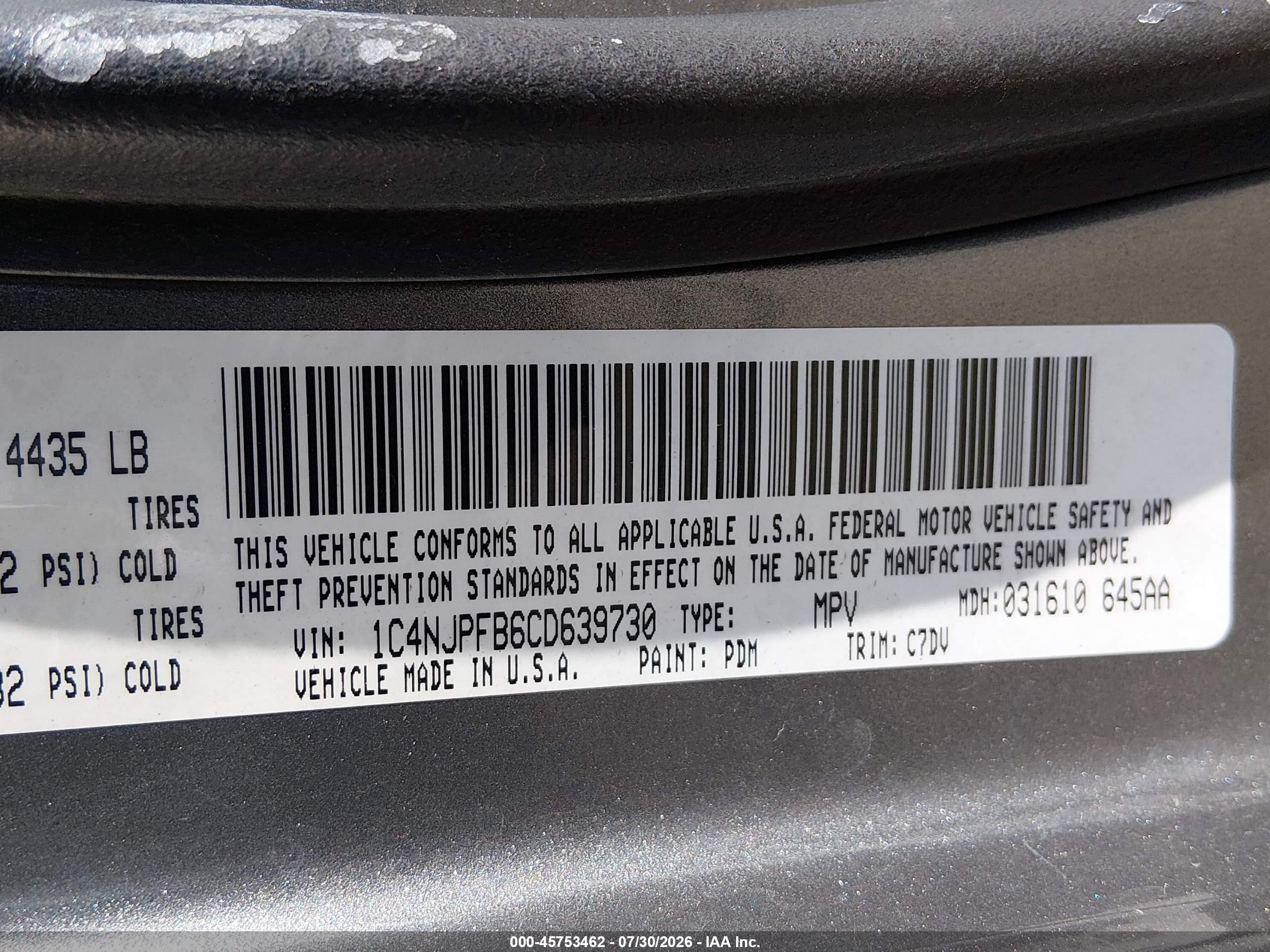 2012 Jeep Patriot Latitude Gray vin: 1C4NJPFB6CD639730