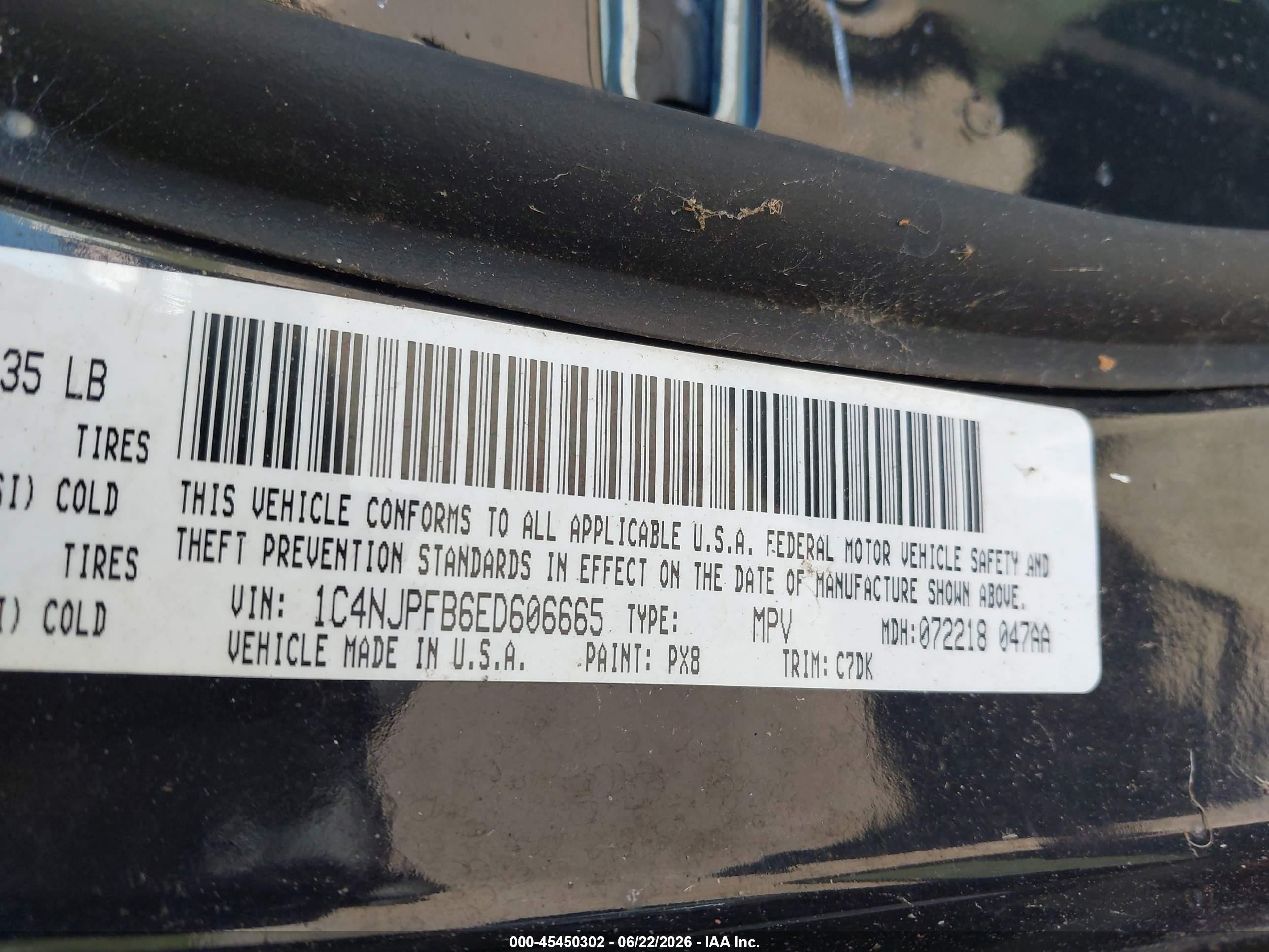 2014 Jeep Patriot Latitude Черный vin: 1C4NJPFB6ED606665