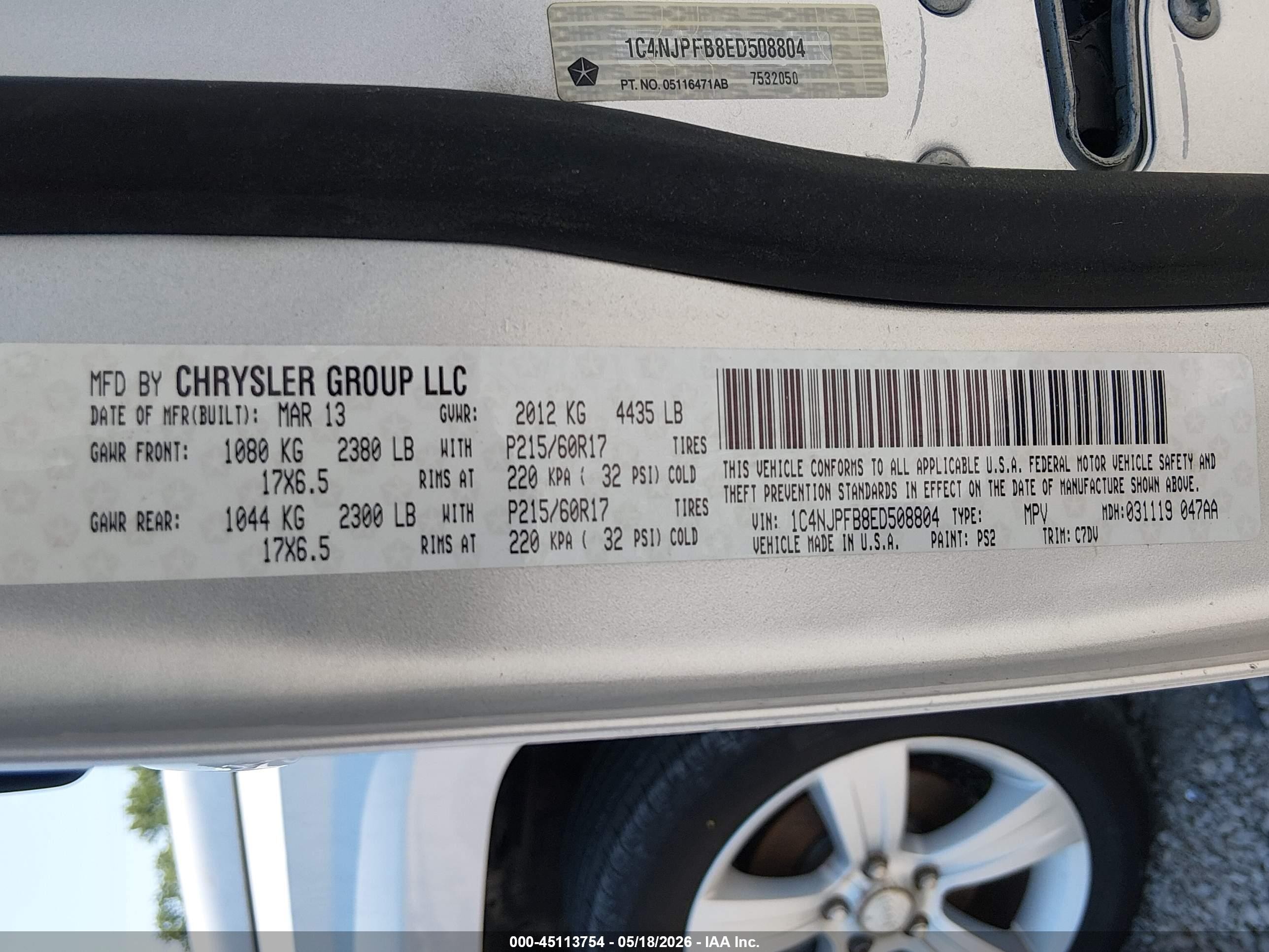 2014 Jeep Patriot Latitude Silver vin: 1C4NJPFB8ED508804
