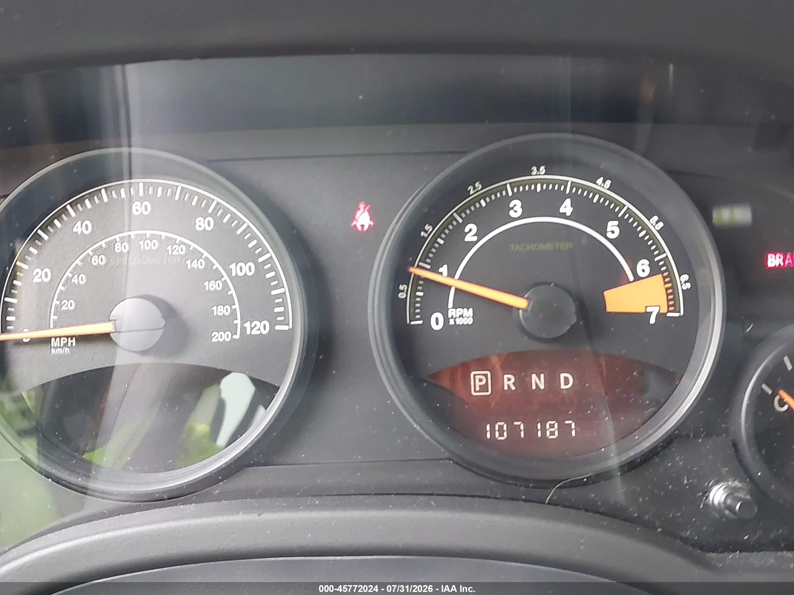 2014 Jeep Patriot Latitude Blue vin: 1C4NJPFBXED887725