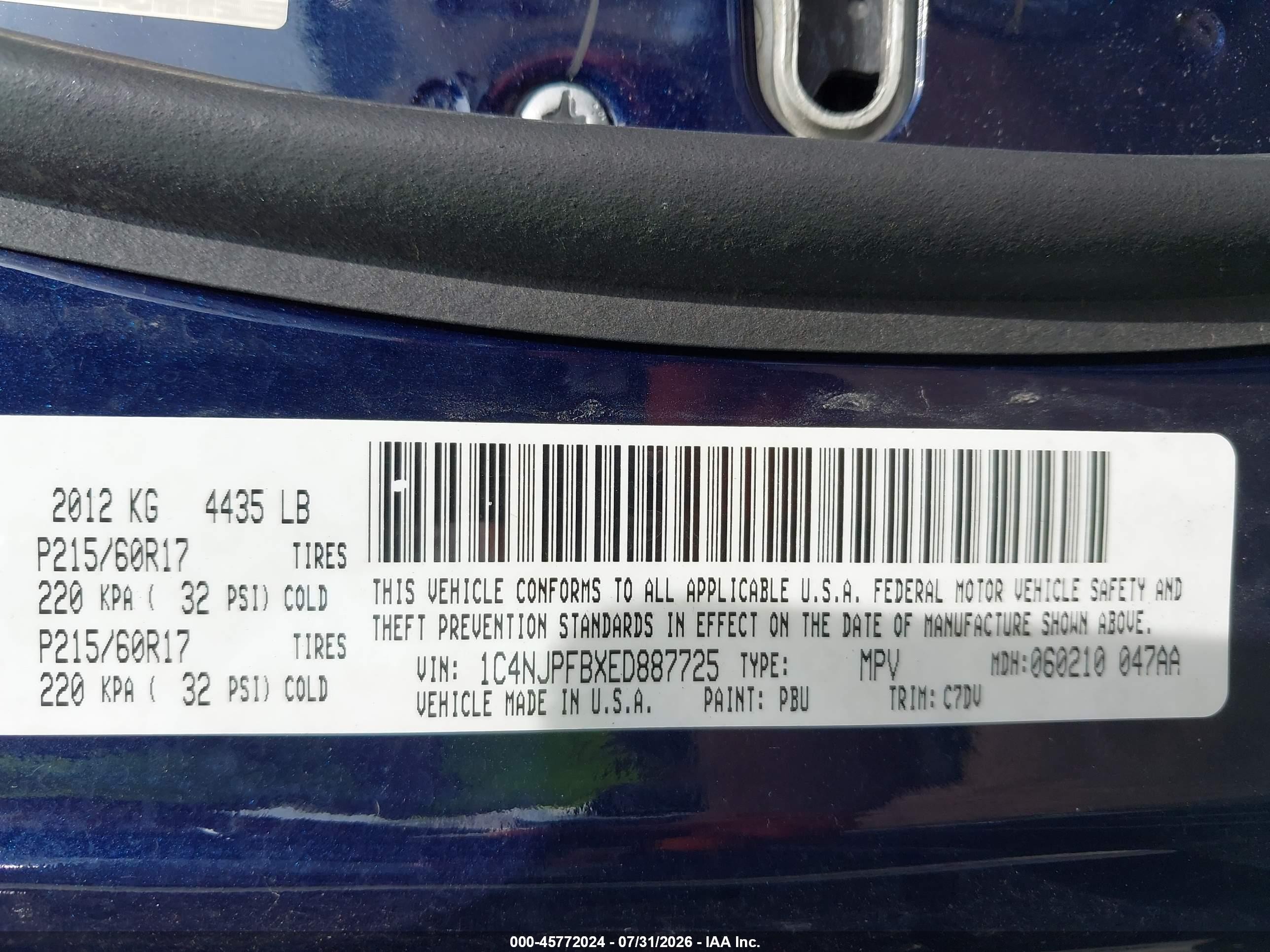 2014 Jeep Patriot Latitude Blue vin: 1C4NJPFBXED887725