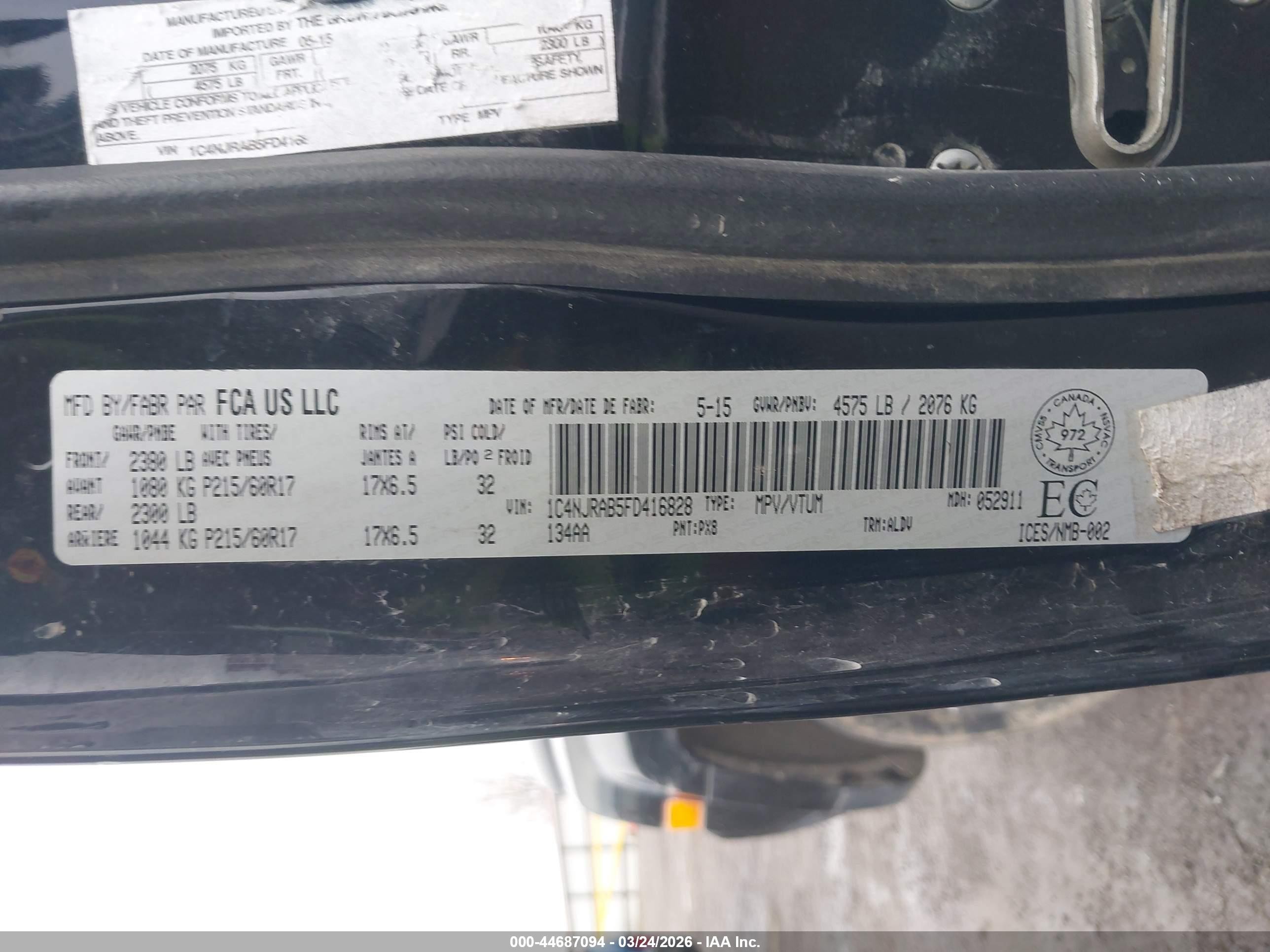 2015 Jeep Patriot Sport/north Черный vin: 1C4NJRAB5FD416828