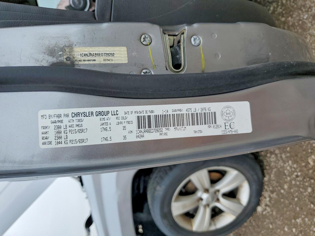 2014 Jeep Patriot Серебряный vin: 1C4NJRAB6ED728252