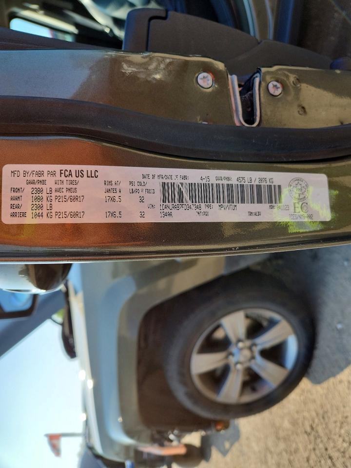 2015 Jeep Patriot Зеленый vin: 1C4NJRAB7FD347348