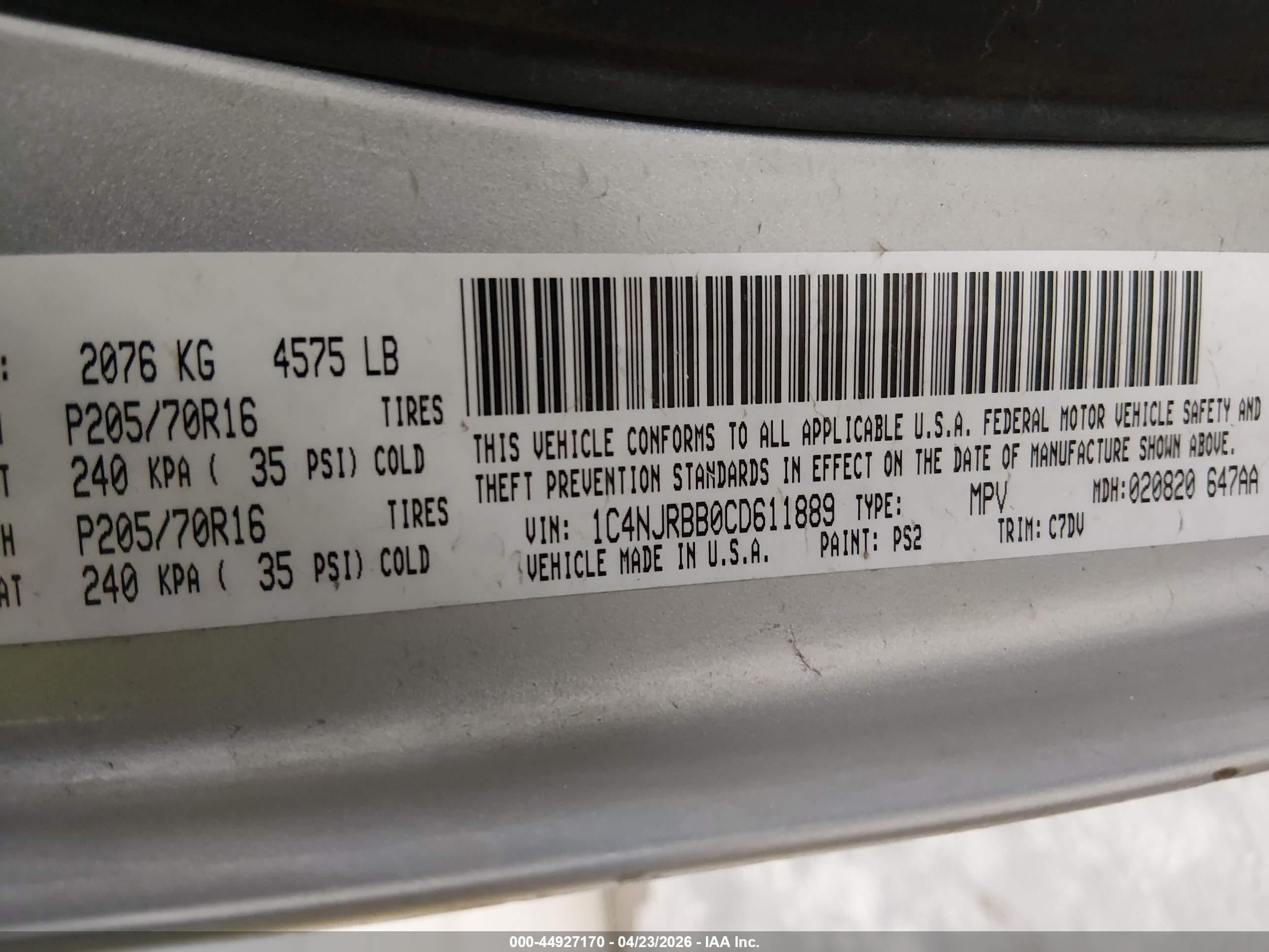 2012 Jeep Patriot Sport Gray vin: 1C4NJRBB0CD611889