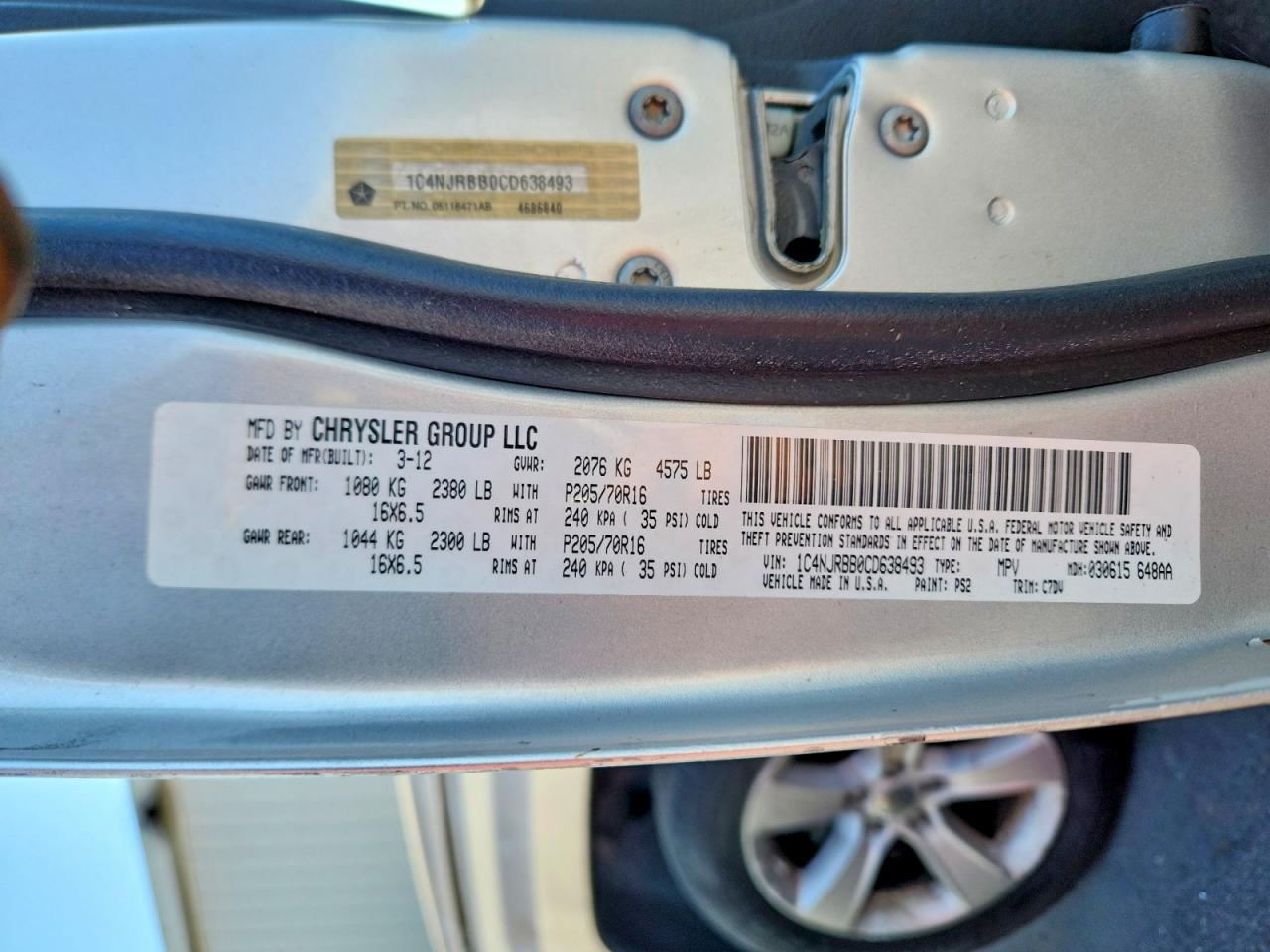2012 Jeep Patriot Sport Серебряный vin: 1C4NJRBB0CD638493