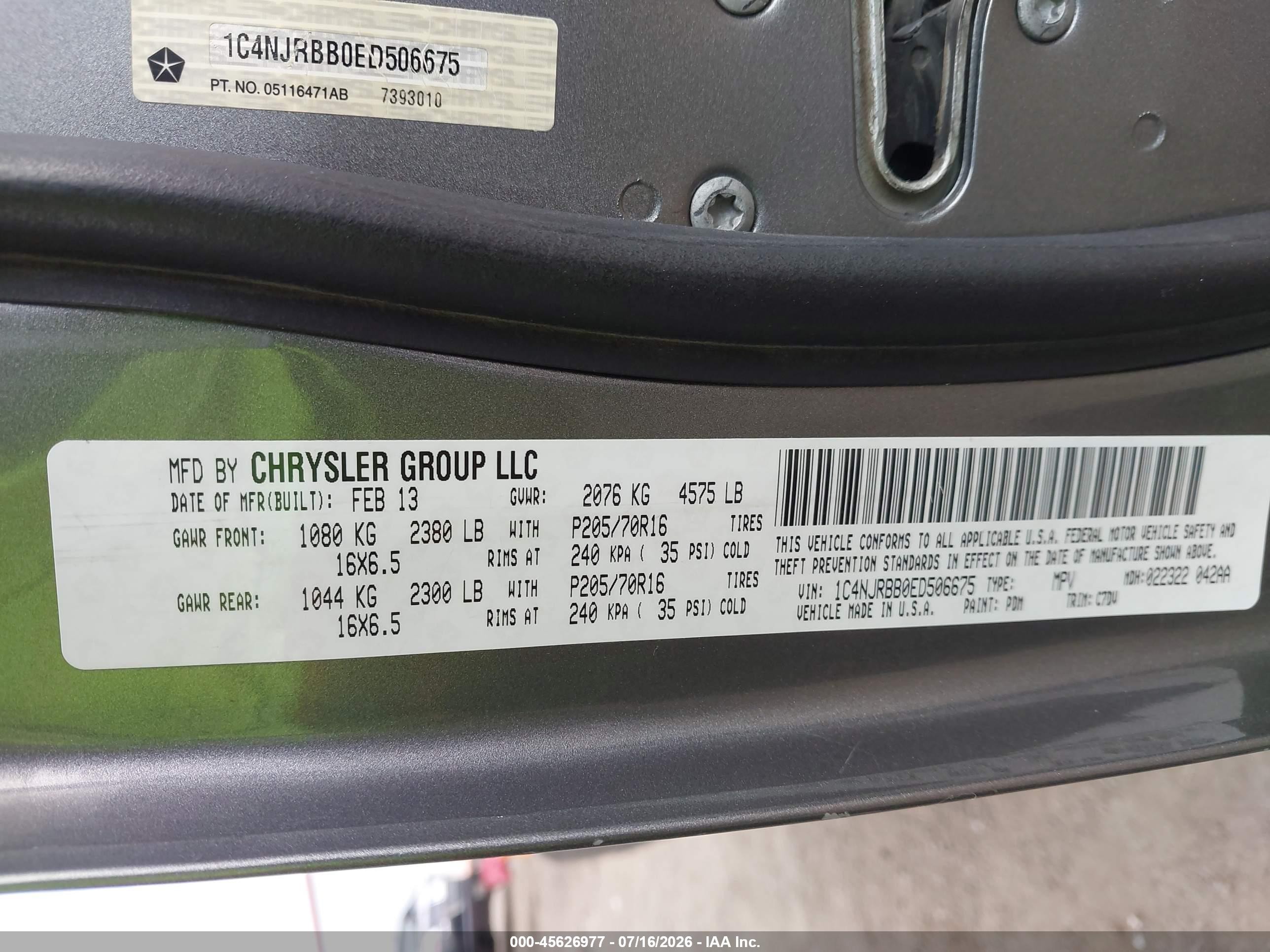 2014 Jeep Patriot Sport Gray vin: 1C4NJRBB0ED506675