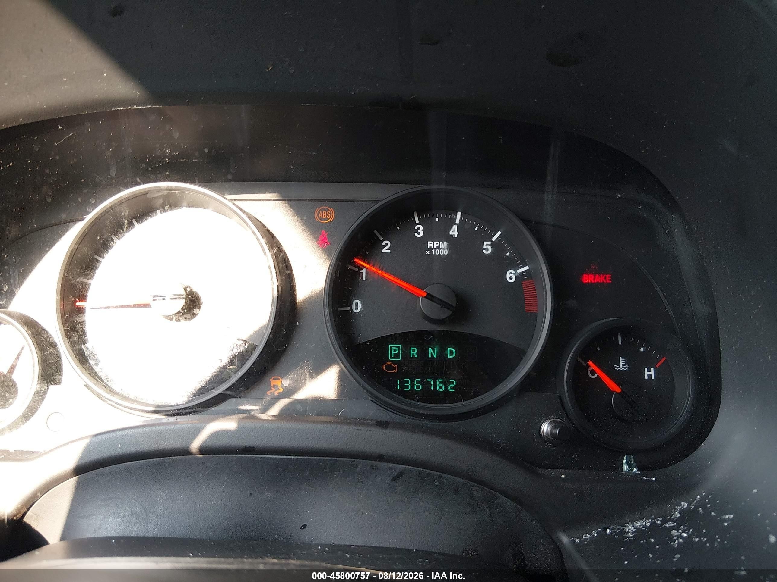 2013 Jeep Patriot Sport Dark Blue vin: 1C4NJRBB3DD119200