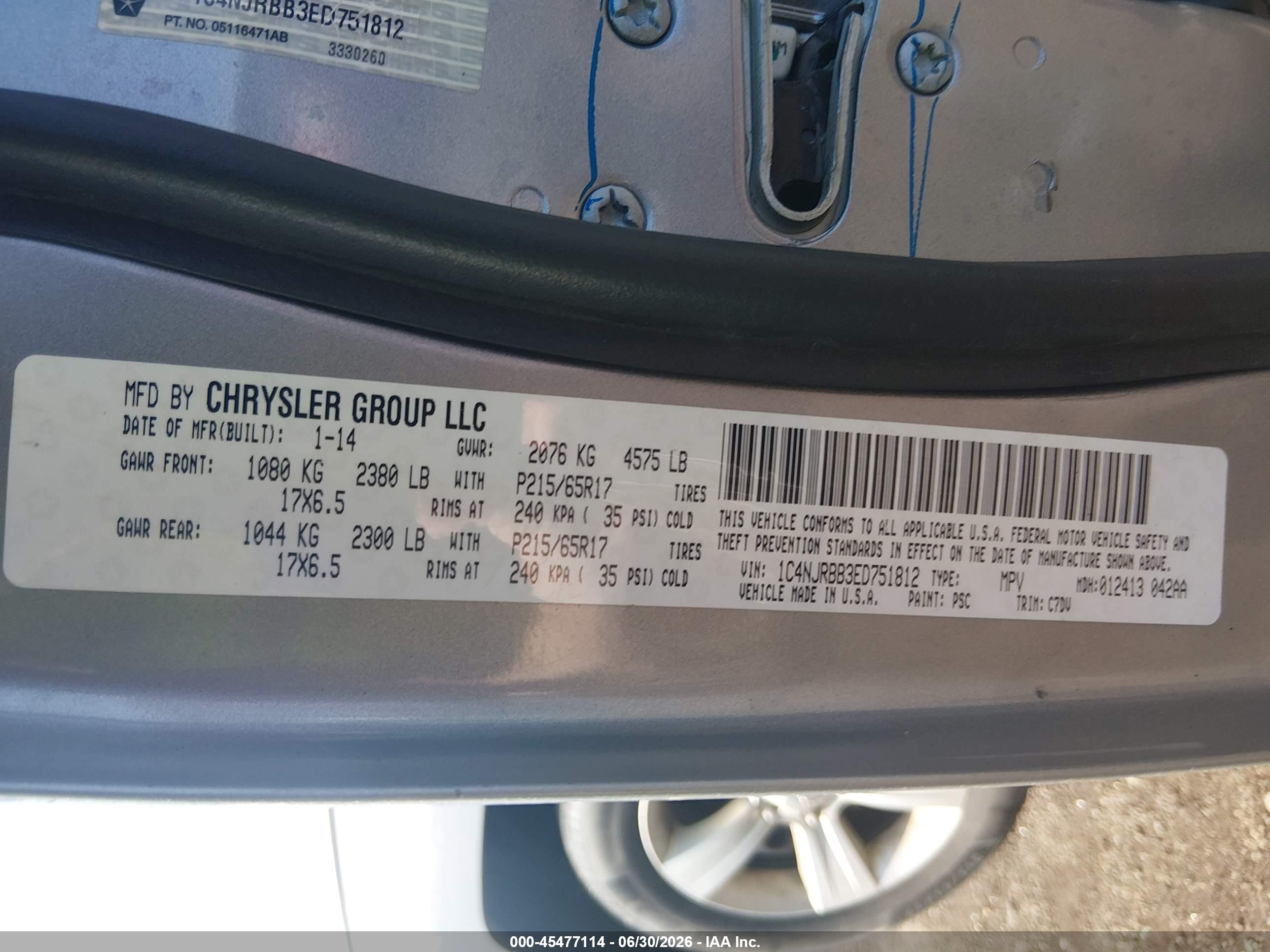2014 Jeep Patriot Sport Серебряный vin: 1C4NJRBB3ED751812