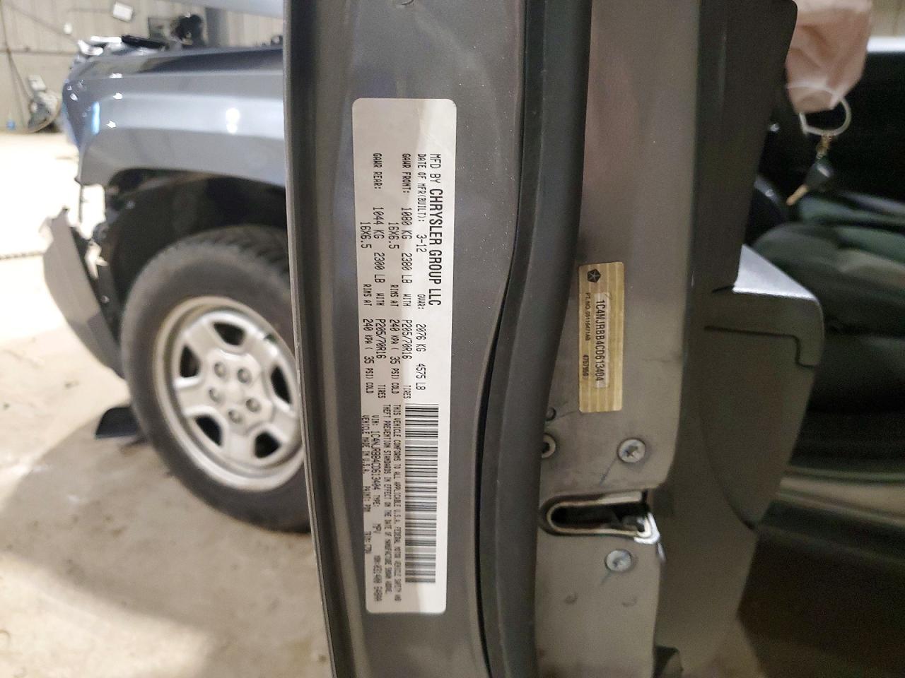 2012 Jeep Patriot Sport Silver vin: 1C4NJRBB4CD613404