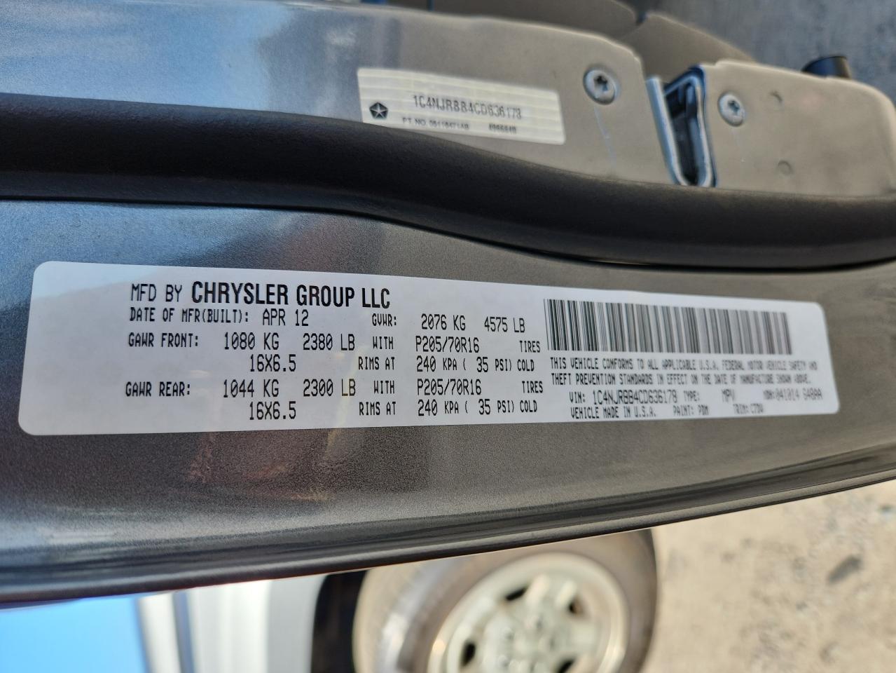 2012 Jeep Patriot Sport Gray vin: 1C4NJRBB4CD636178