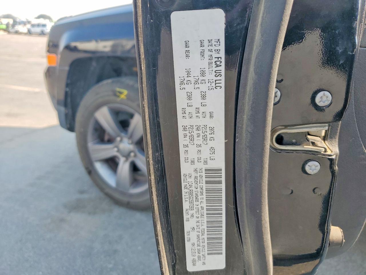 2016 Jeep Patriot Sport Угольный vin: 1C4NJRBB5GD587269