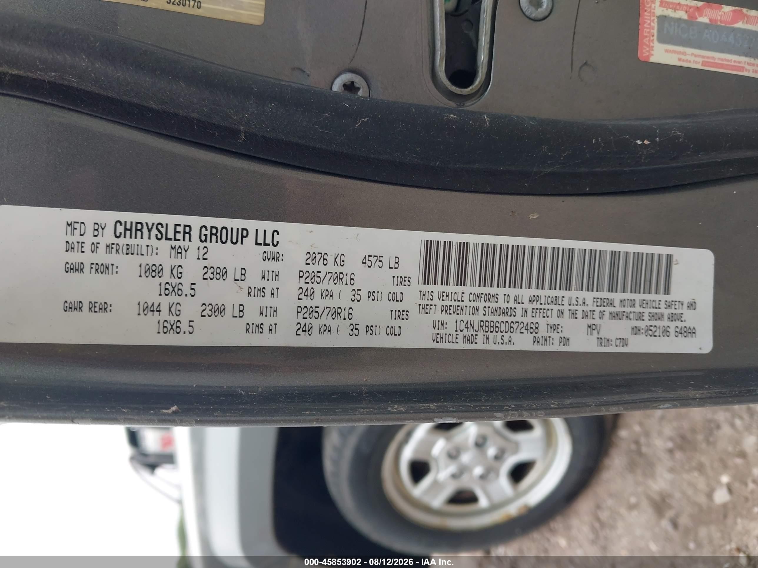 2012 Jeep Patriot Sport Gray vin: 1C4NJRBB6CD672468