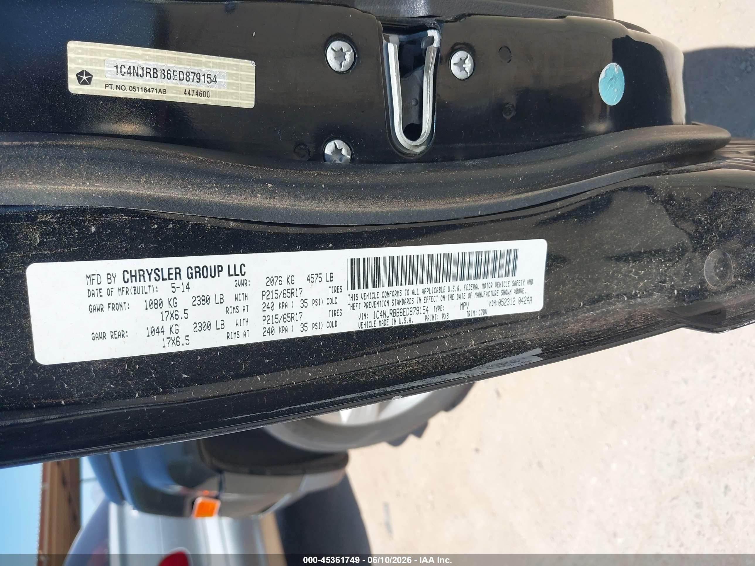 2014 Jeep Patriot Sport Черный vin: 1C4NJRBB6ED879154