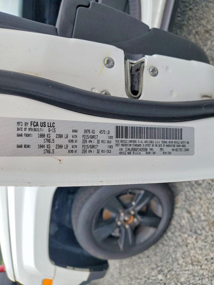 2015 Jeep Patriot Sport White vin: 1C4NJRBB6FD425598