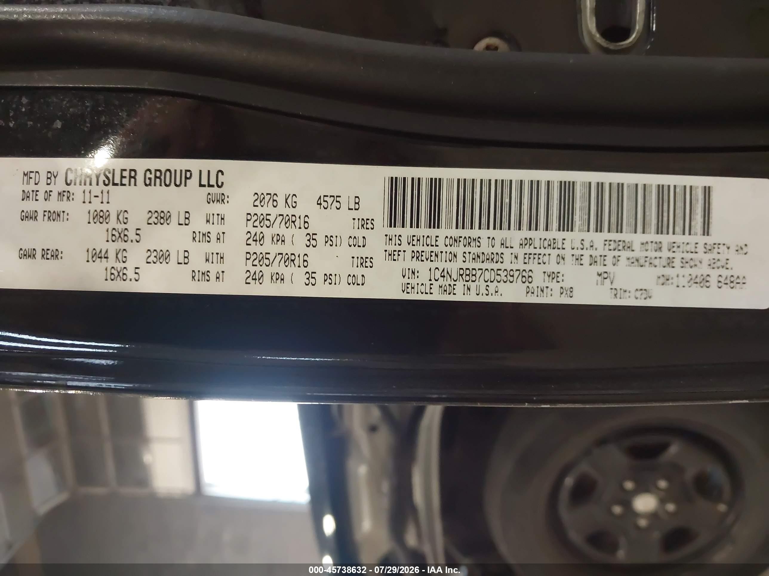 2012 Jeep Patriot Sport Black vin: 1C4NJRBB7CD539766