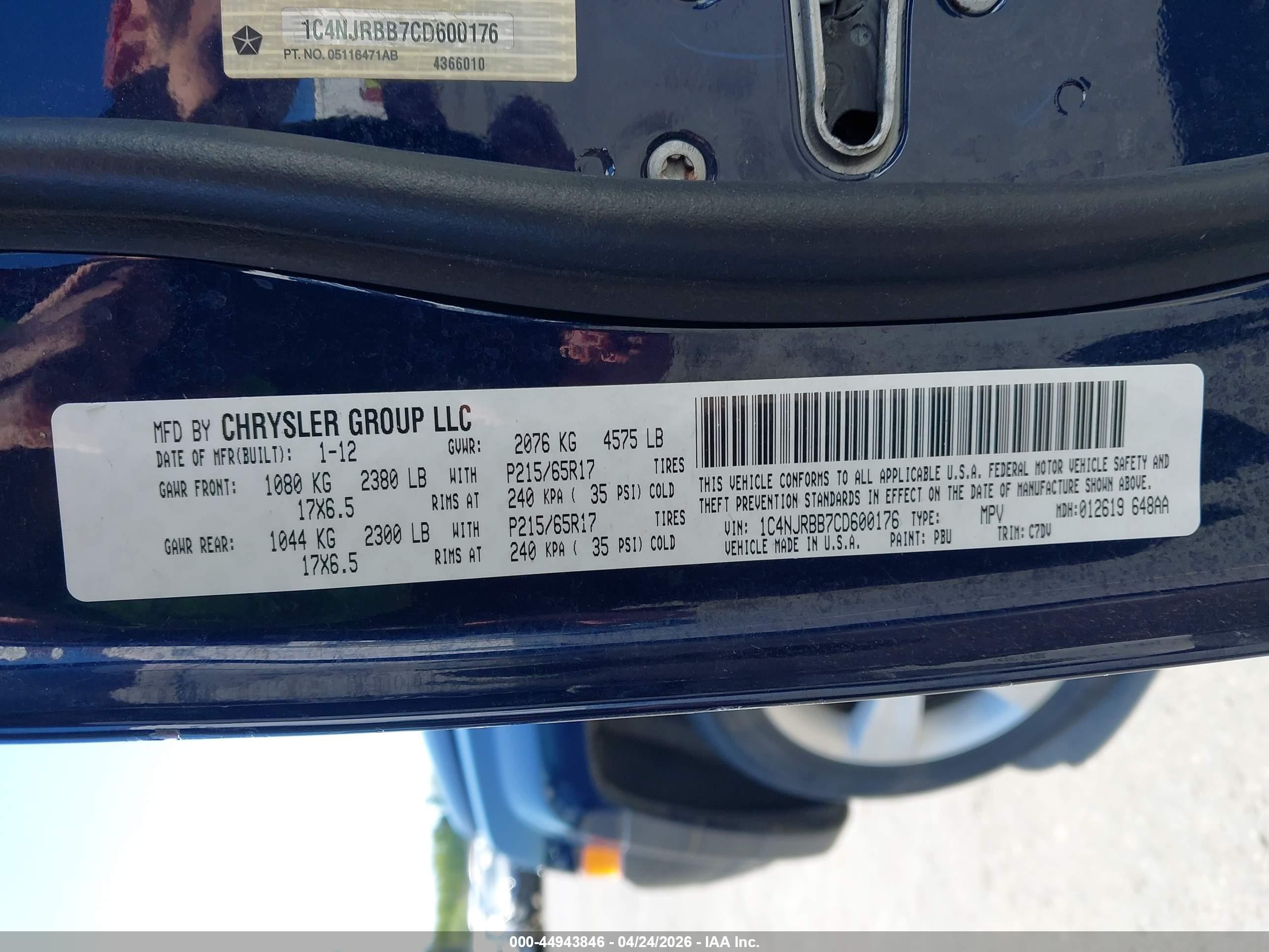 2012 Jeep Patriot Sport Blue vin: 1C4NJRBB7CD600176