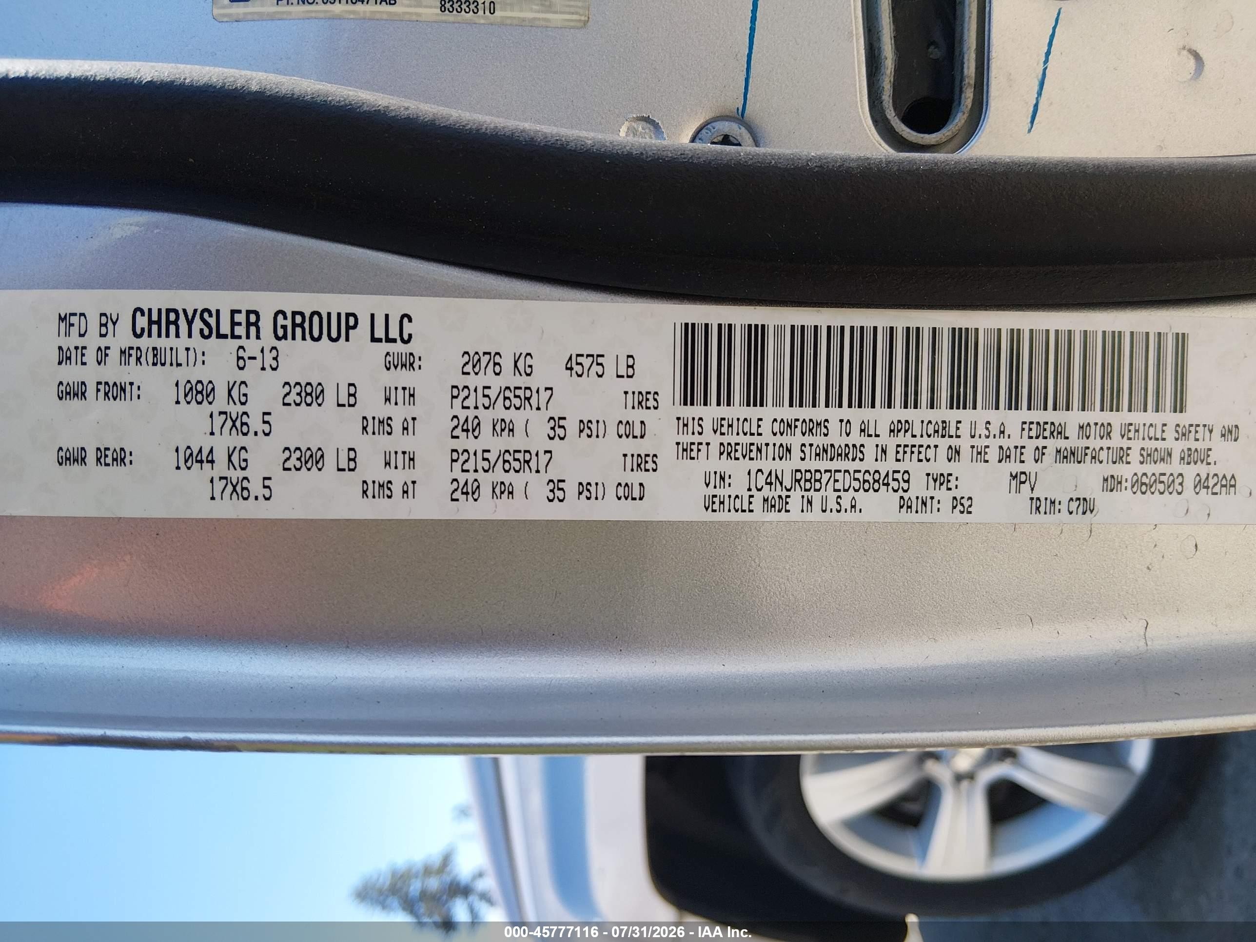 2014 Jeep Patriot Sport Gray vin: 1C4NJRBB7ED568459