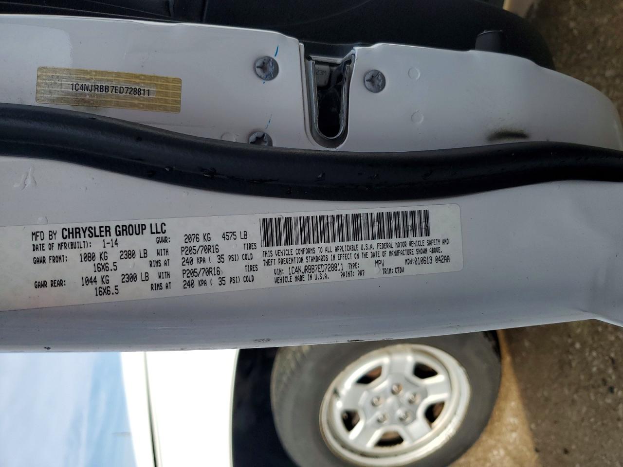 2014 Jeep Patriot Sport White vin: 1C4NJRBB7ED728811