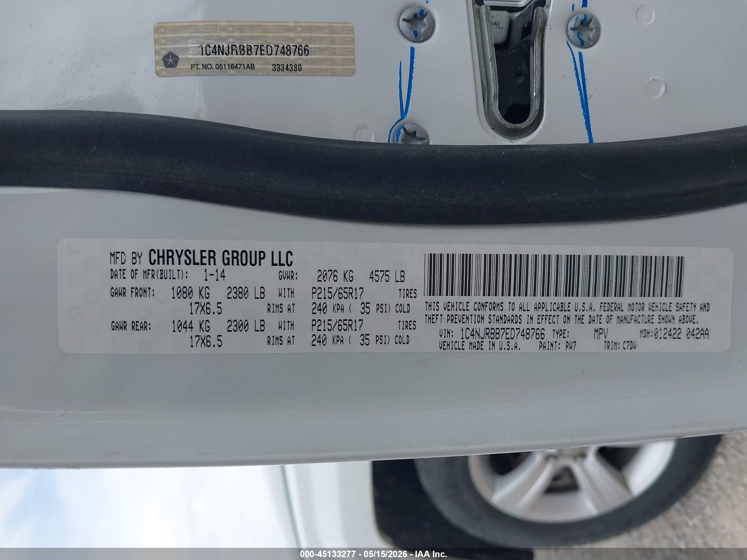 2014 Jeep Patriot Sport White vin: 1C4NJRBB7ED748766