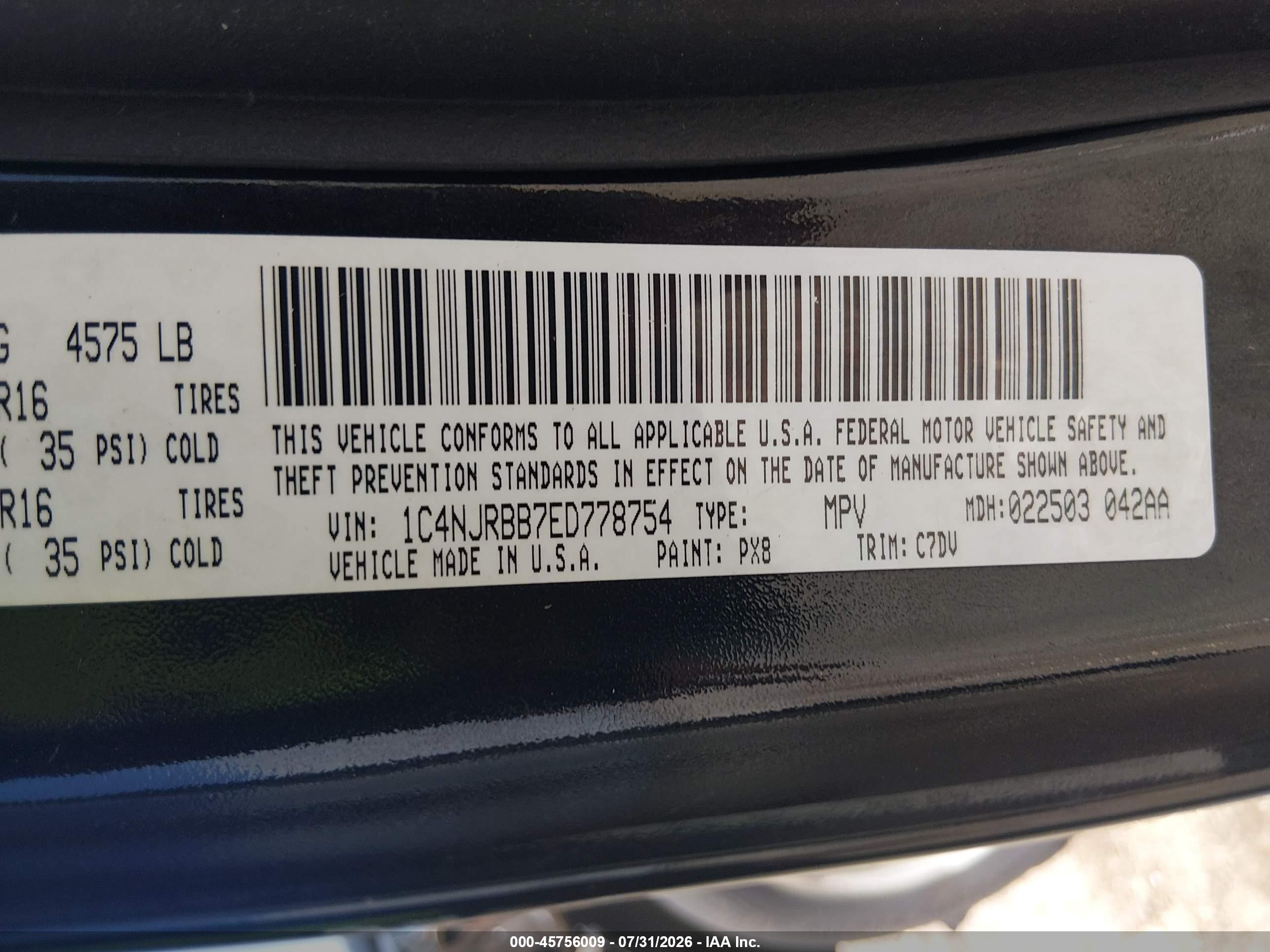 2014 Jeep Patriot Sport Black vin: 1C4NJRBB7ED778754