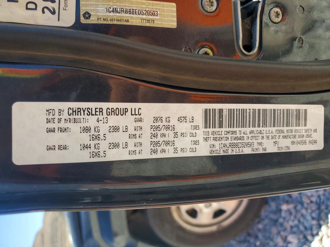 2014 Jeep Patriot Sport Charcoal vin: 1C4NJRBB8ED520503