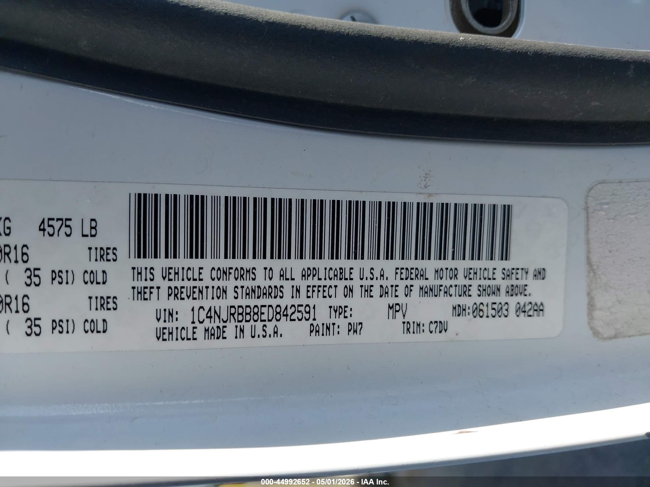 2014 Jeep Patriot Sport White vin: 1C4NJRBB8ED842591