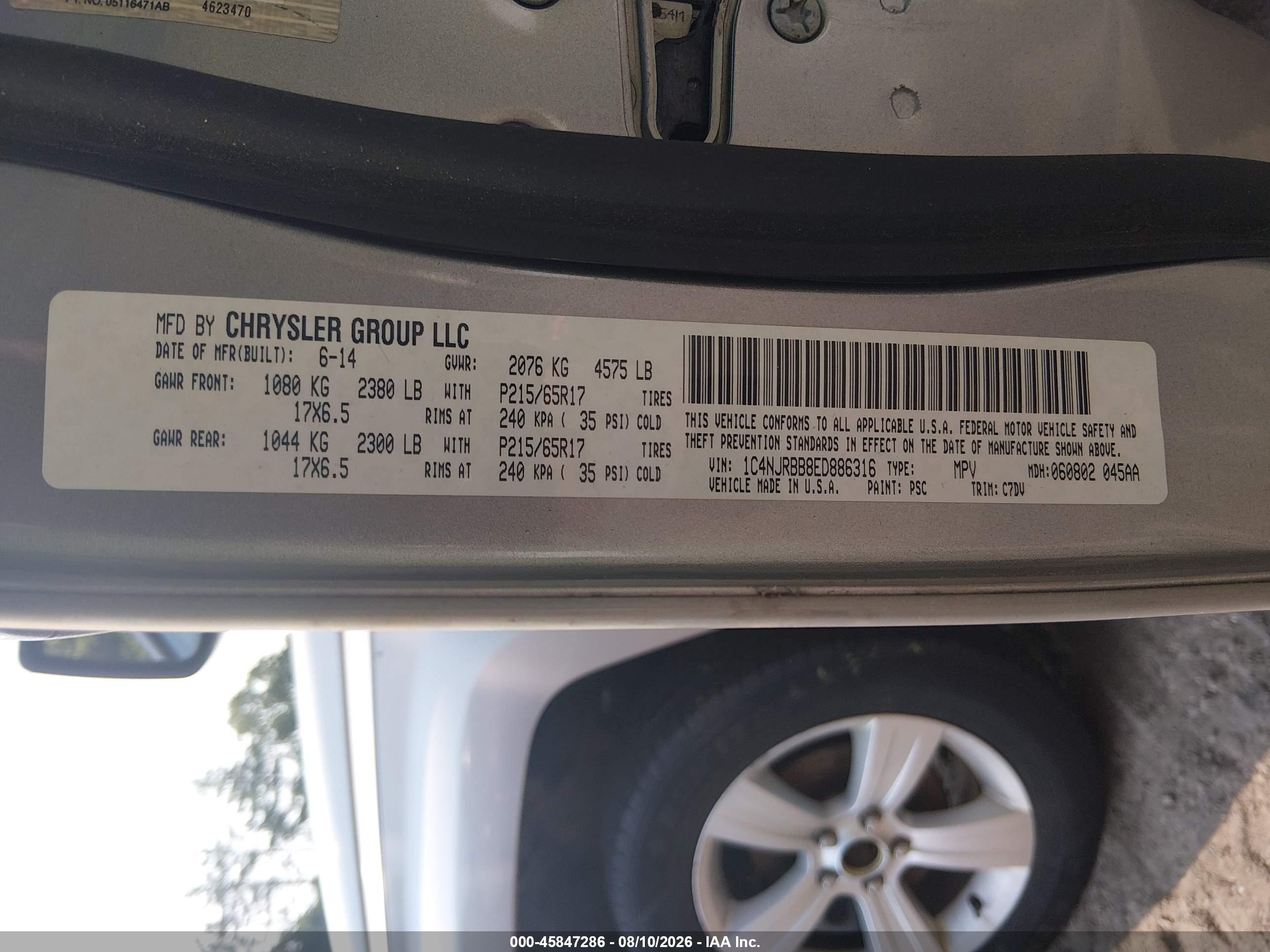 2014 Jeep Patriot Sport Silver vin: 1C4NJRBB8ED886316