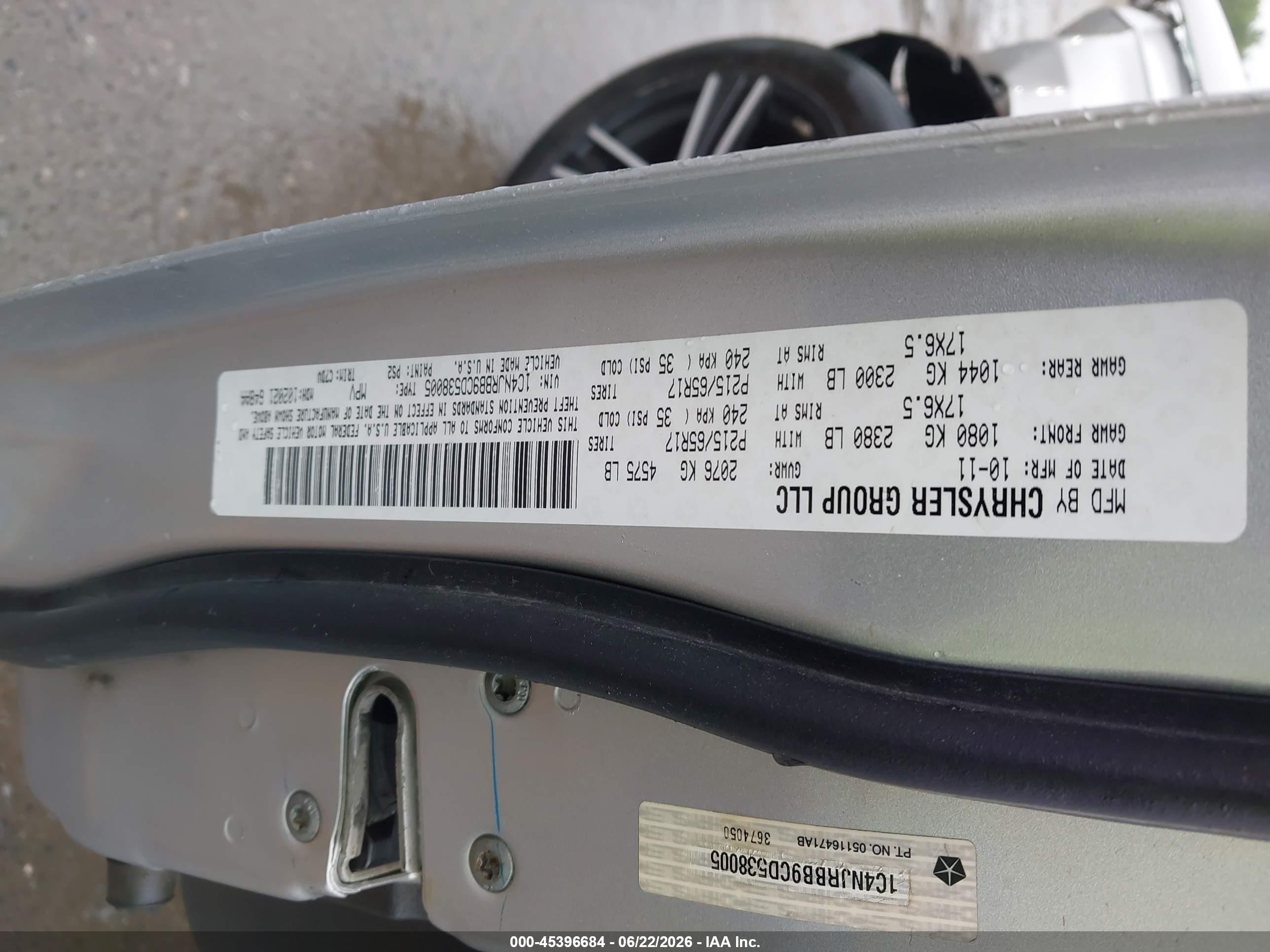 2012 Jeep Patriot Sport Silver vin: 1C4NJRBB9CD538005