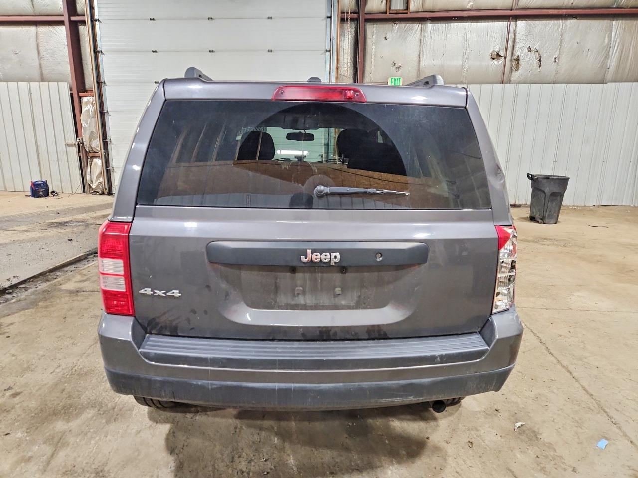 2015 Jeep Patriot Sport Угольный vin: 1C4NJRBB9FD244415