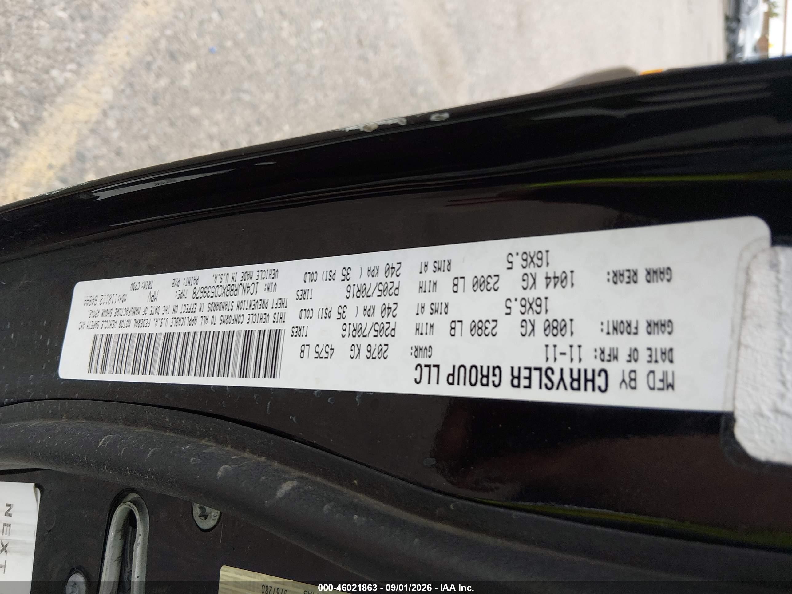 2012 Jeep Patriot Sport Black vin: 1C4NJRBBXCD539678