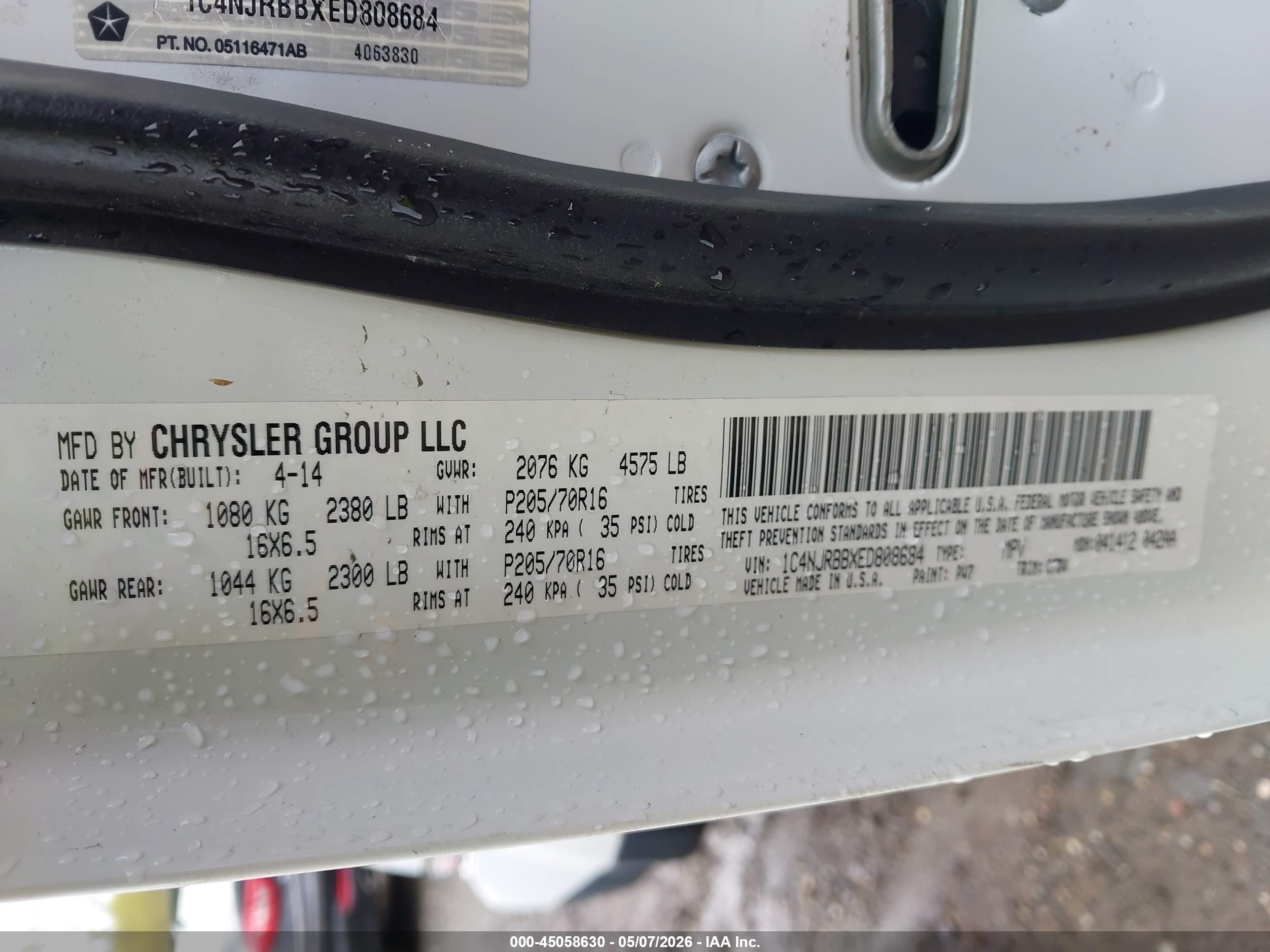 2014 Jeep Patriot Sport White vin: 1C4NJRBBXED808684