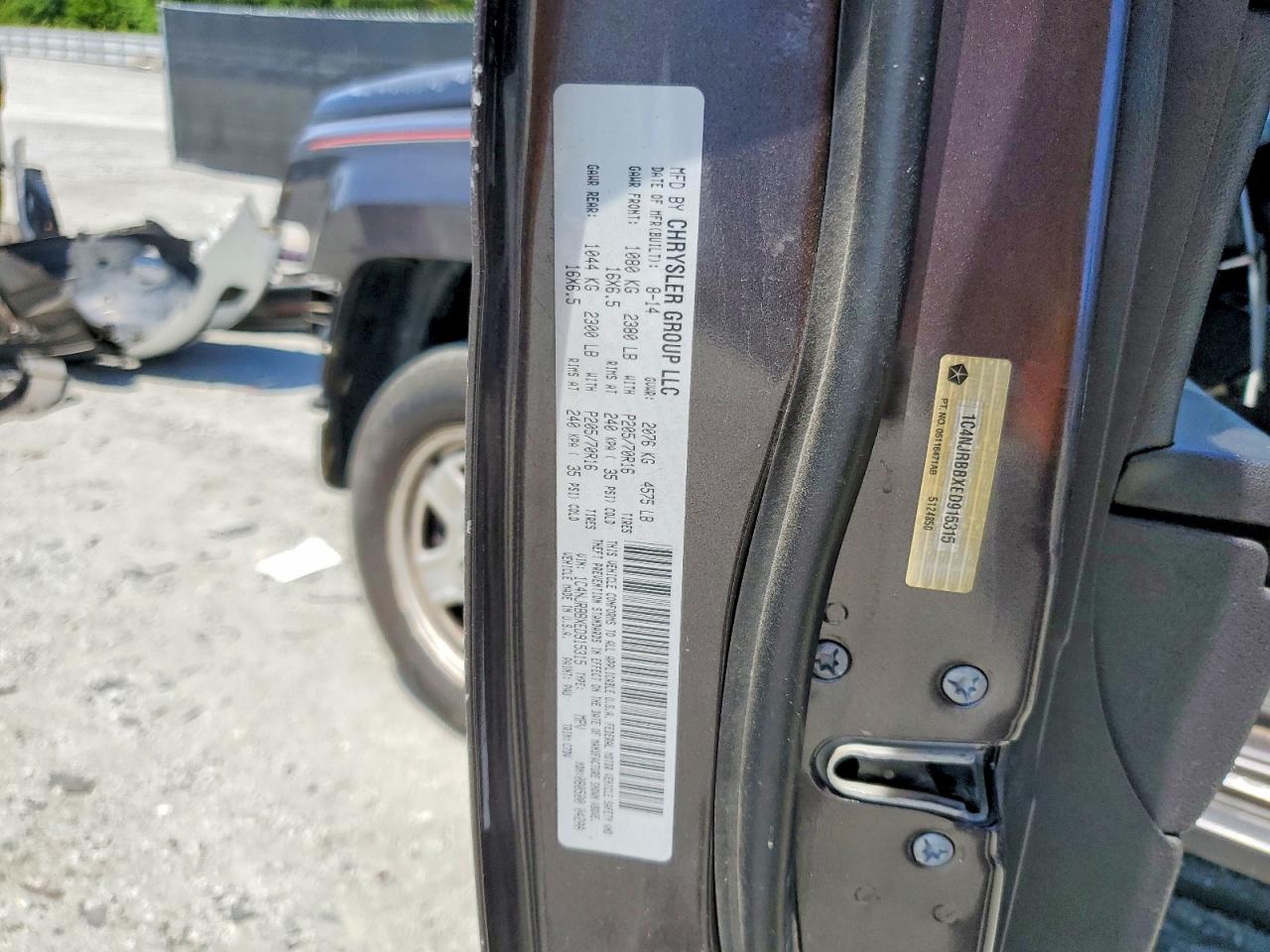 2014 Jeep Patriot Sport Угольный vin: 1C4NJRBBXED915315