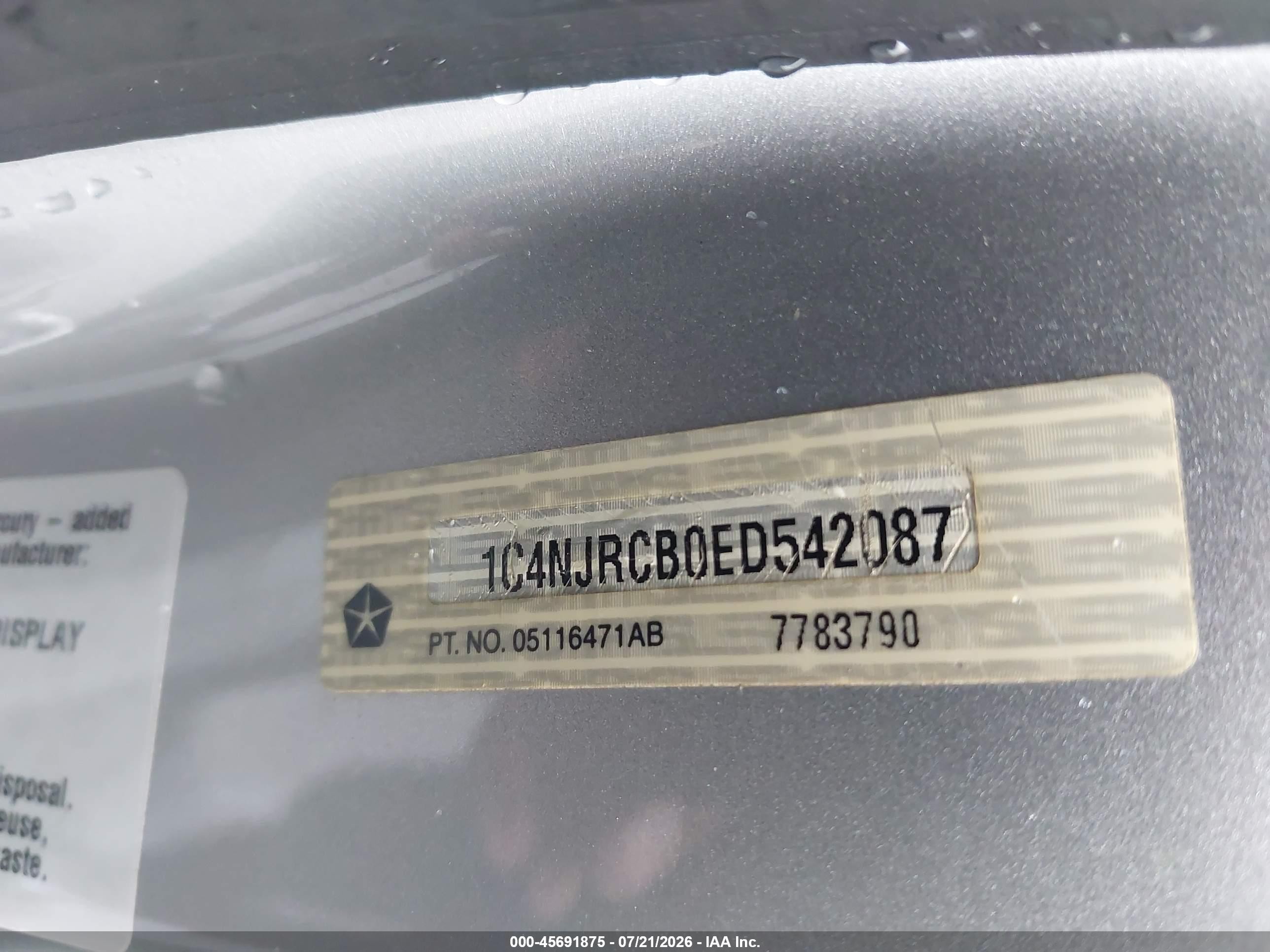 2014 Jeep Patriot Limited Silver vin: 1C4NJRCB0ED542087