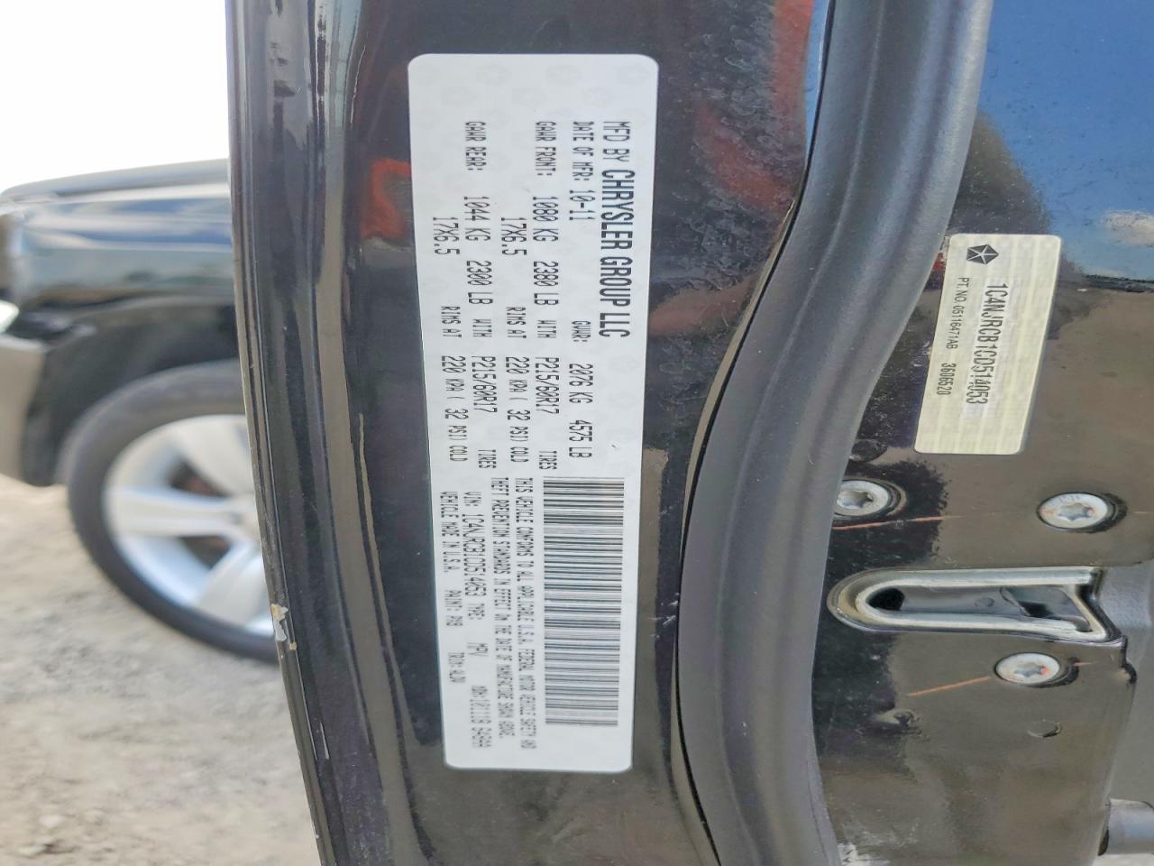 2012 Jeep Patriot Limited Black vin: 1C4NJRCB1CD514053