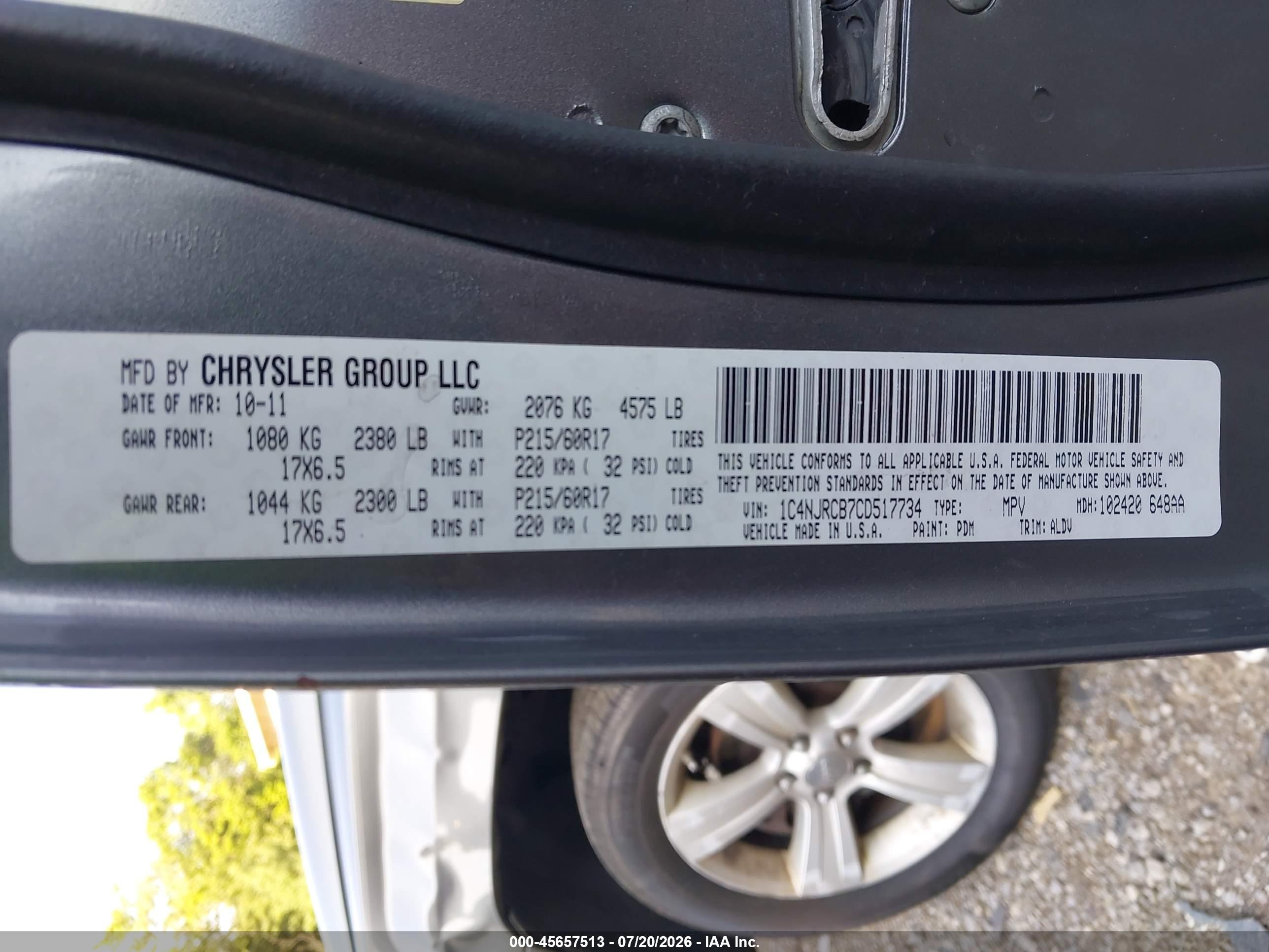 2012 Jeep Patriot Limited Gray vin: 1C4NJRCB7CD517734