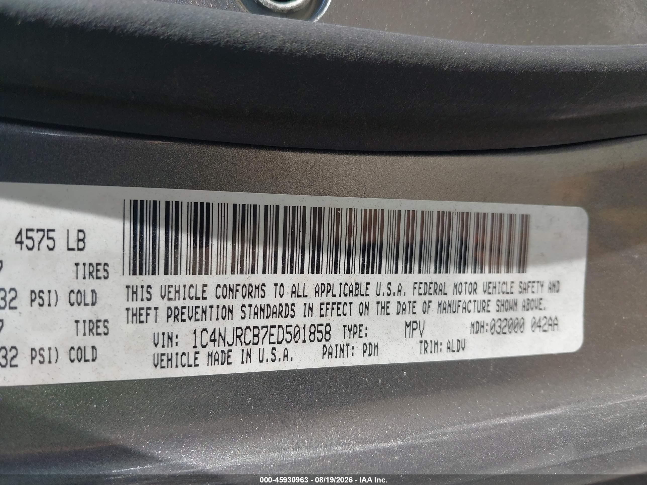 2014 Jeep Patriot Limited Gray vin: 1C4NJRCB7ED501858