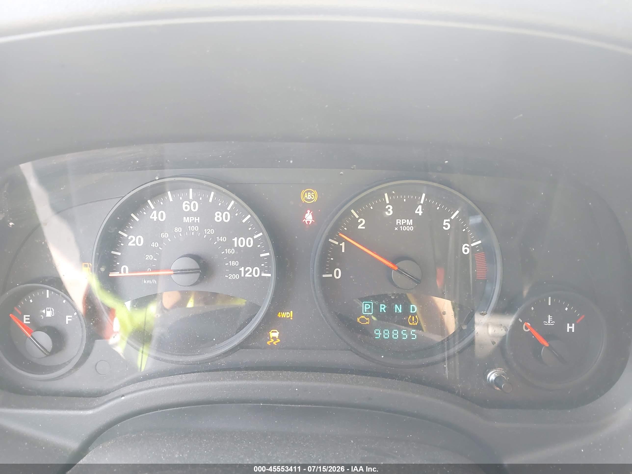 2012 Jeep Patriot Latitude Orange vin: 1C4NJRFB0CD604841
