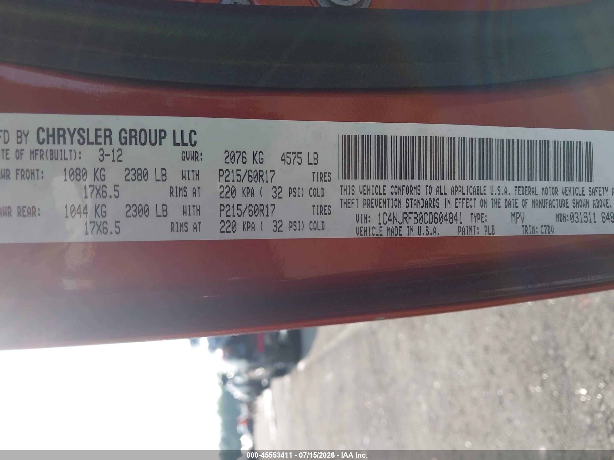 2012 Jeep Patriot Latitude Orange vin: 1C4NJRFB0CD604841