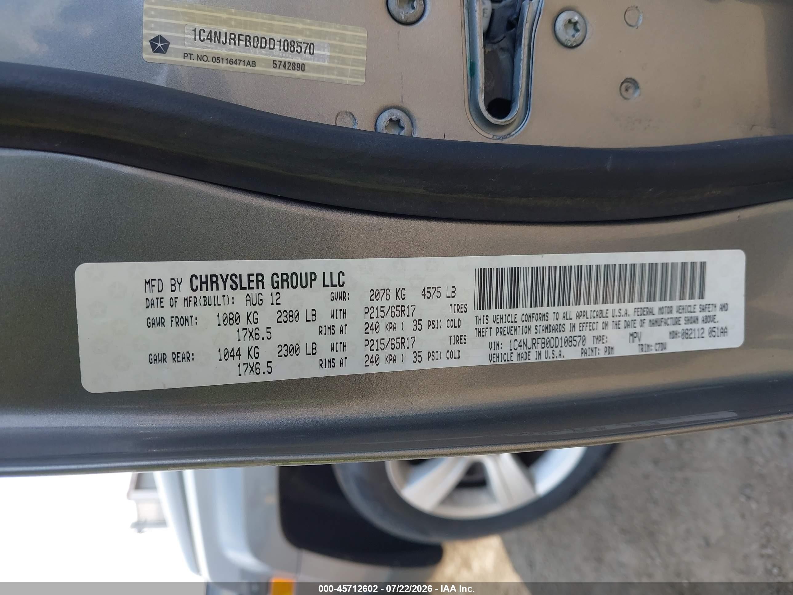 2013 Jeep Patriot Latitude Gray vin: 1C4NJRFB0DD108570