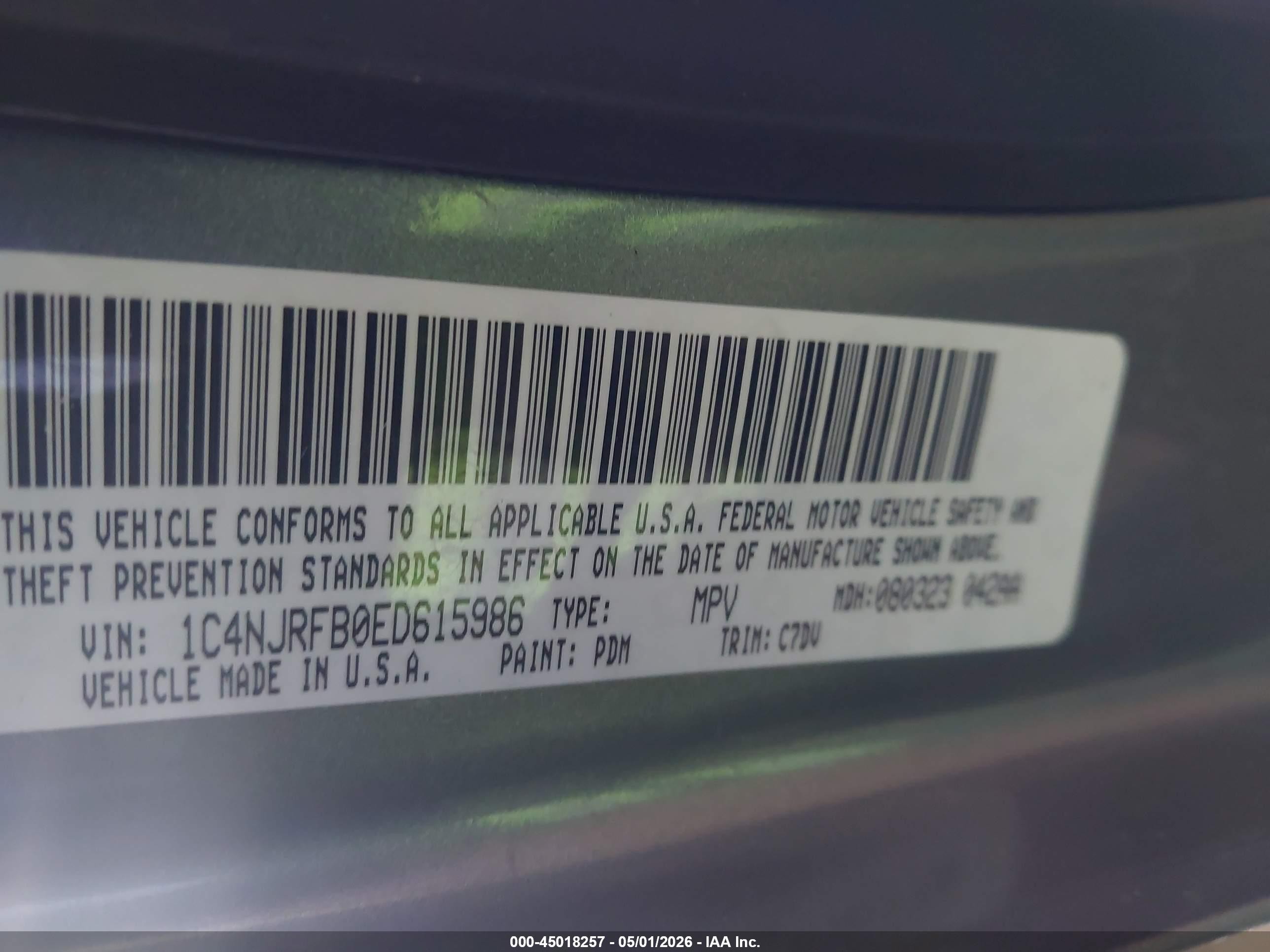 2014 Jeep Patriot Latitude Gray vin: 1C4NJRFB0ED615986