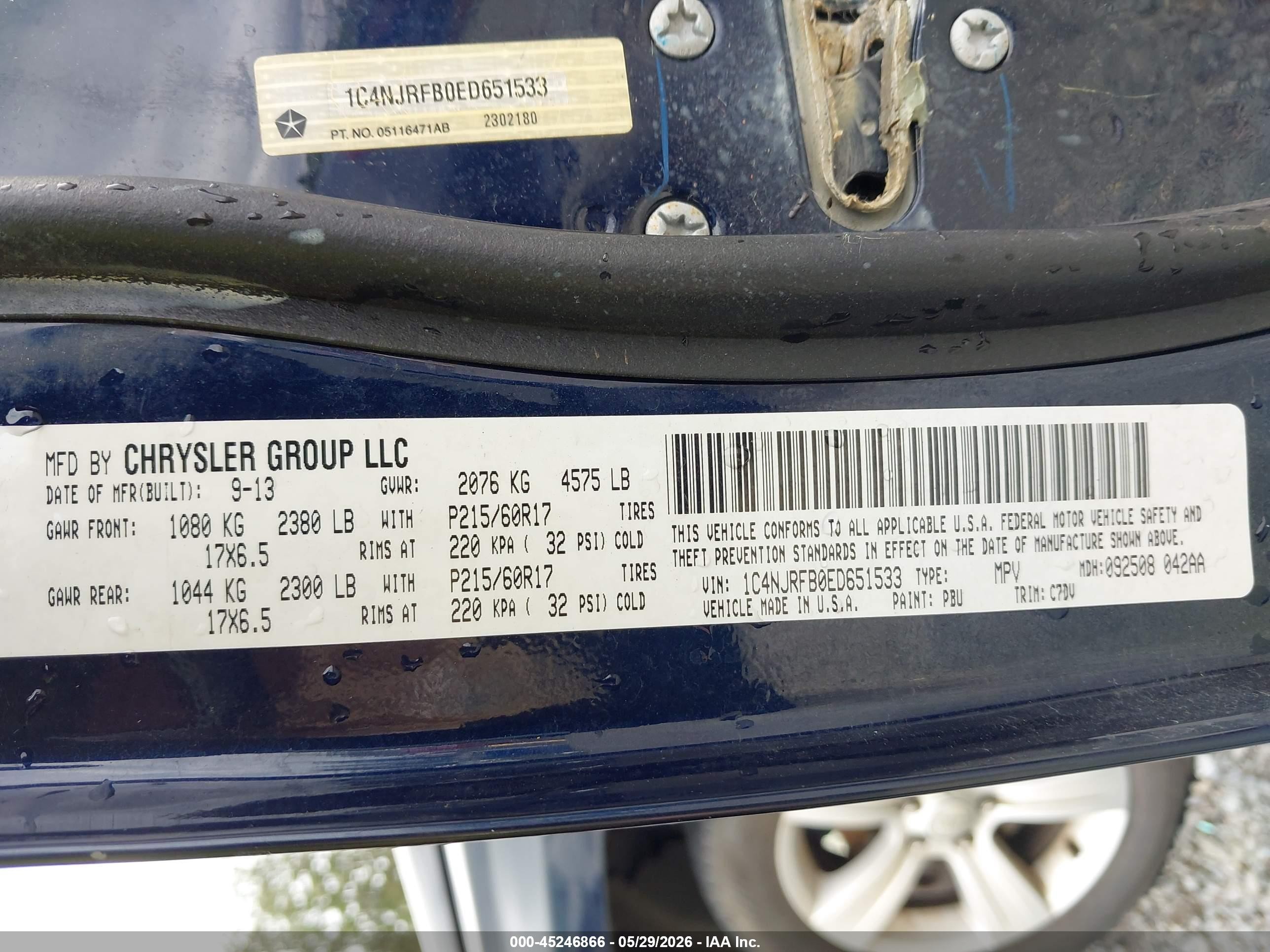 2014 Jeep Patriot Latitude Dark Blue vin: 1C4NJRFB0ED651533