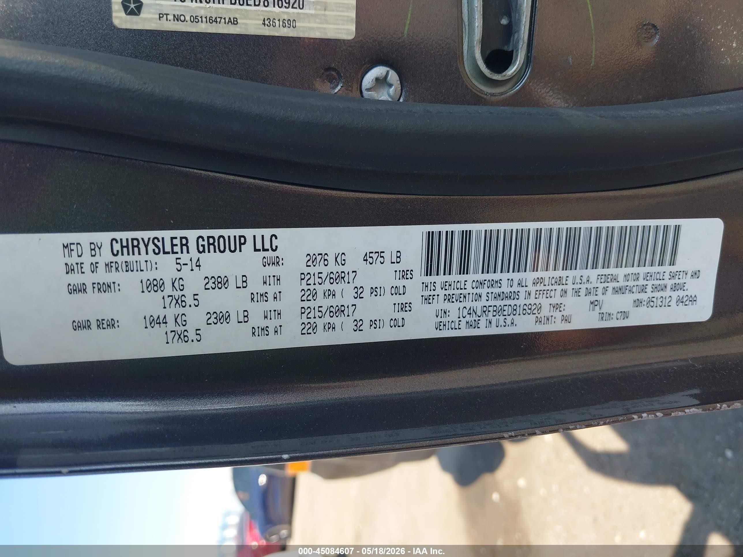 2014 Jeep Patriot Latitude Gray vin: 1C4NJRFB0ED816920