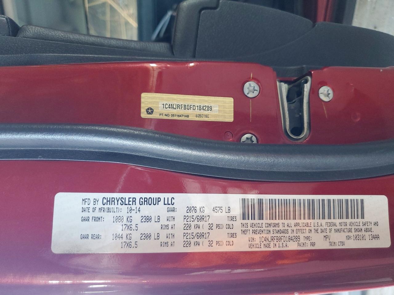 2015 Jeep Patriot Latitude Maroon vin: 1C4NJRFB0FD184289