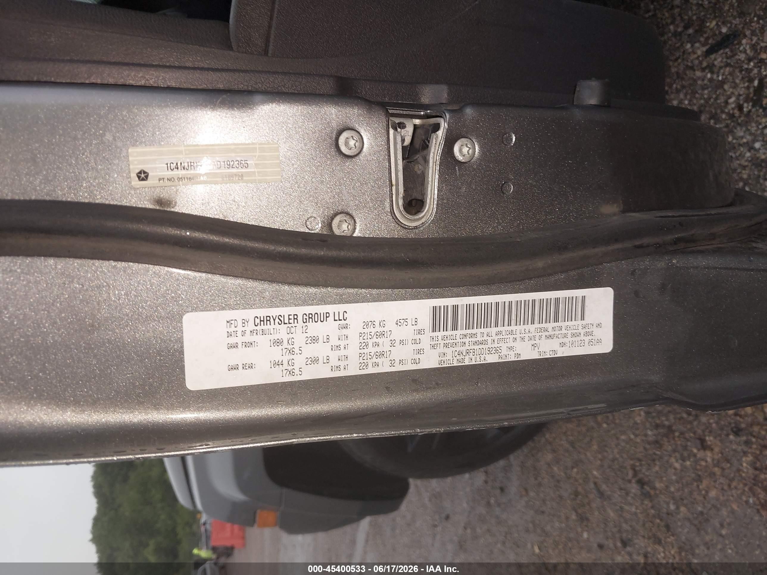 2013 Jeep Patriot Latitude Gray vin: 1C4NJRFB1DD192365